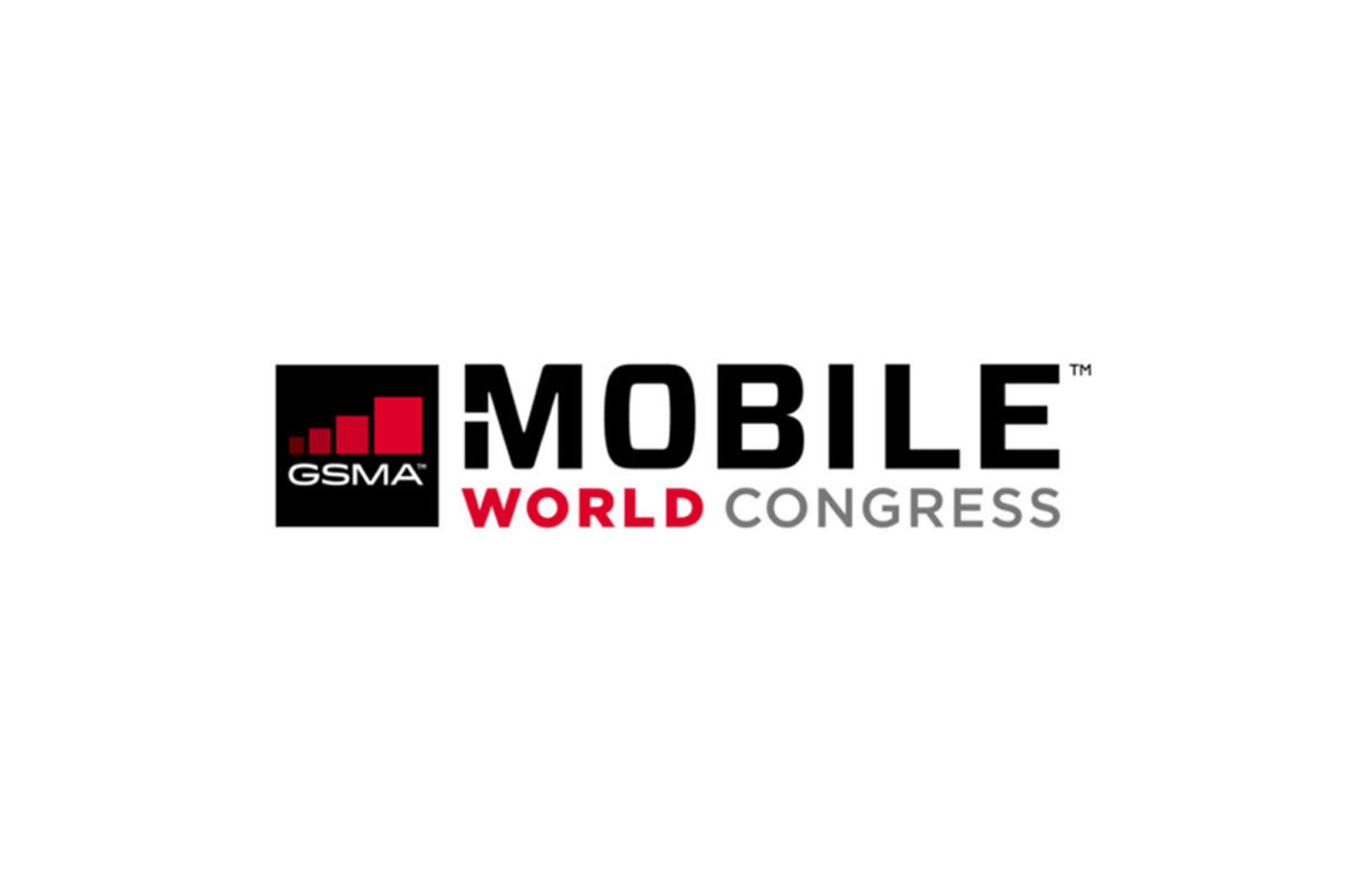 تاخیر دوباره در برگزاری رویداد MWC 2021