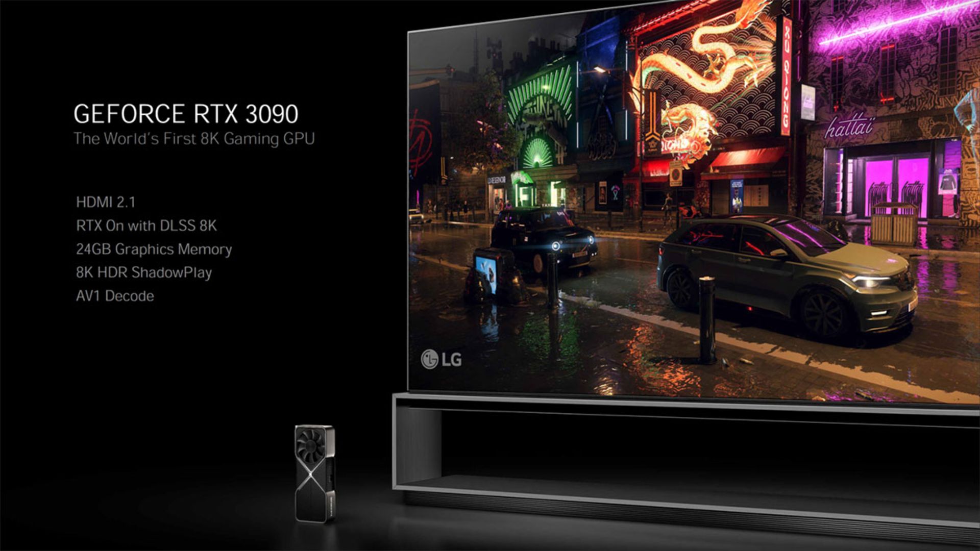 RTX 3090 کیفیت 8K