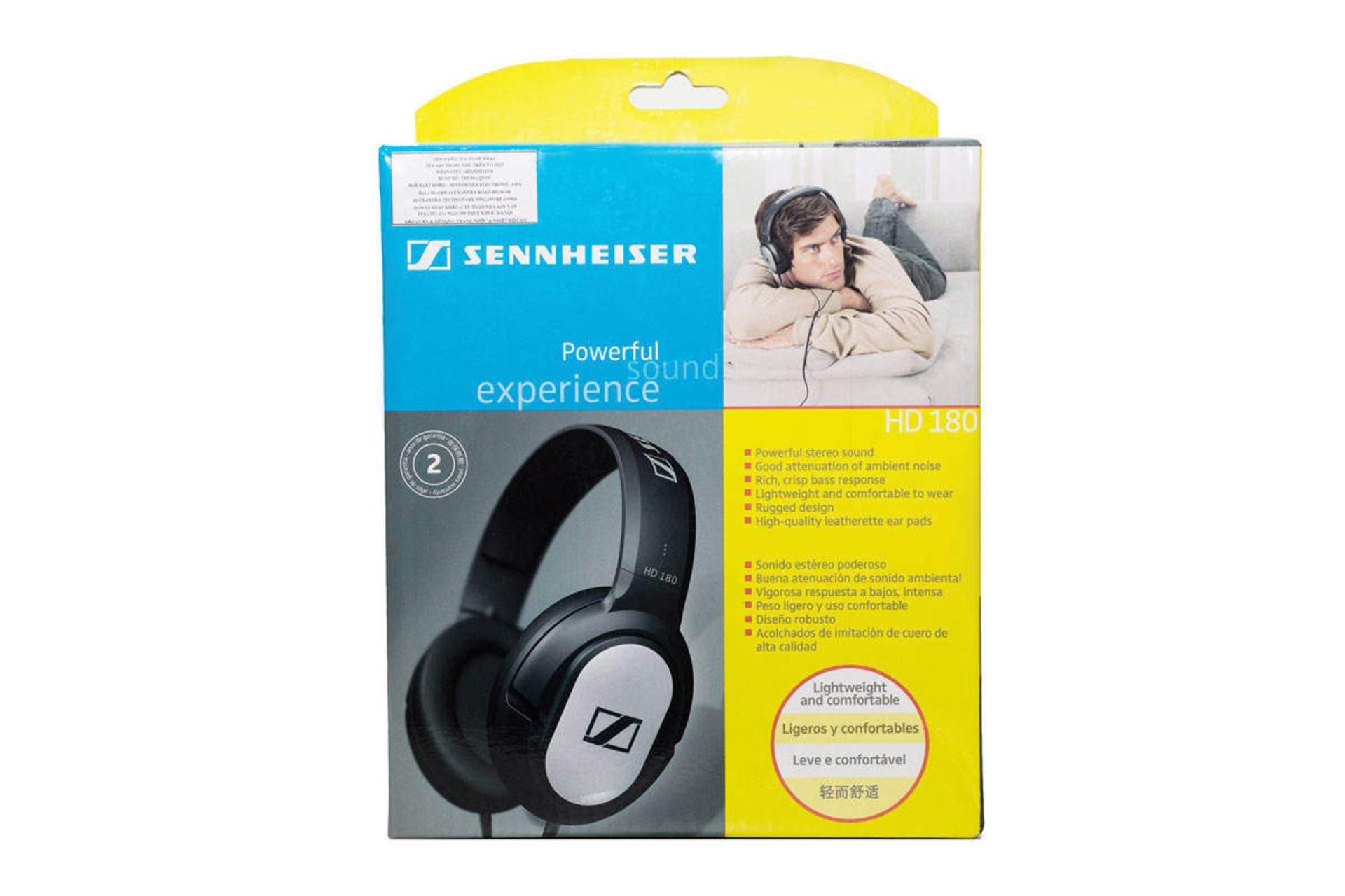 جعبه هدفون سنهایزر HD180