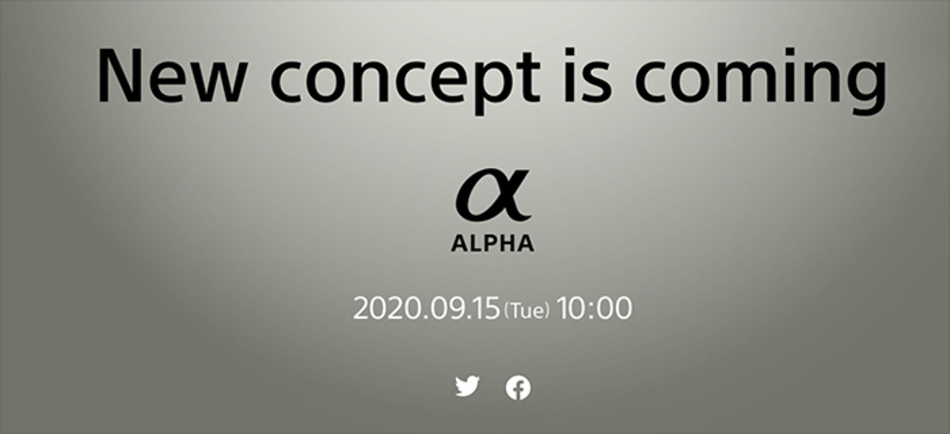 پوستر رویداد 25 شهریور سونی برای معرفی دوربین جدید