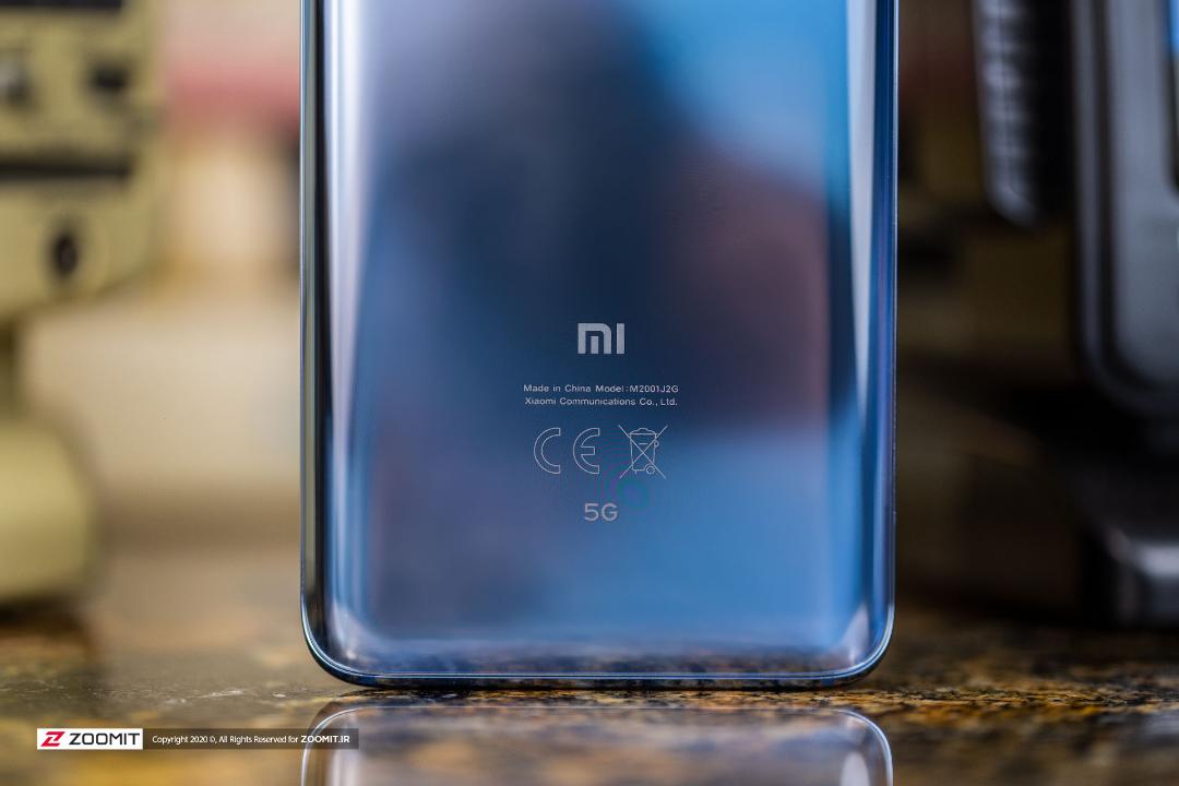 پشت گوشی شیائومی می ۱۰ / Xiaomi Mi 10 5G