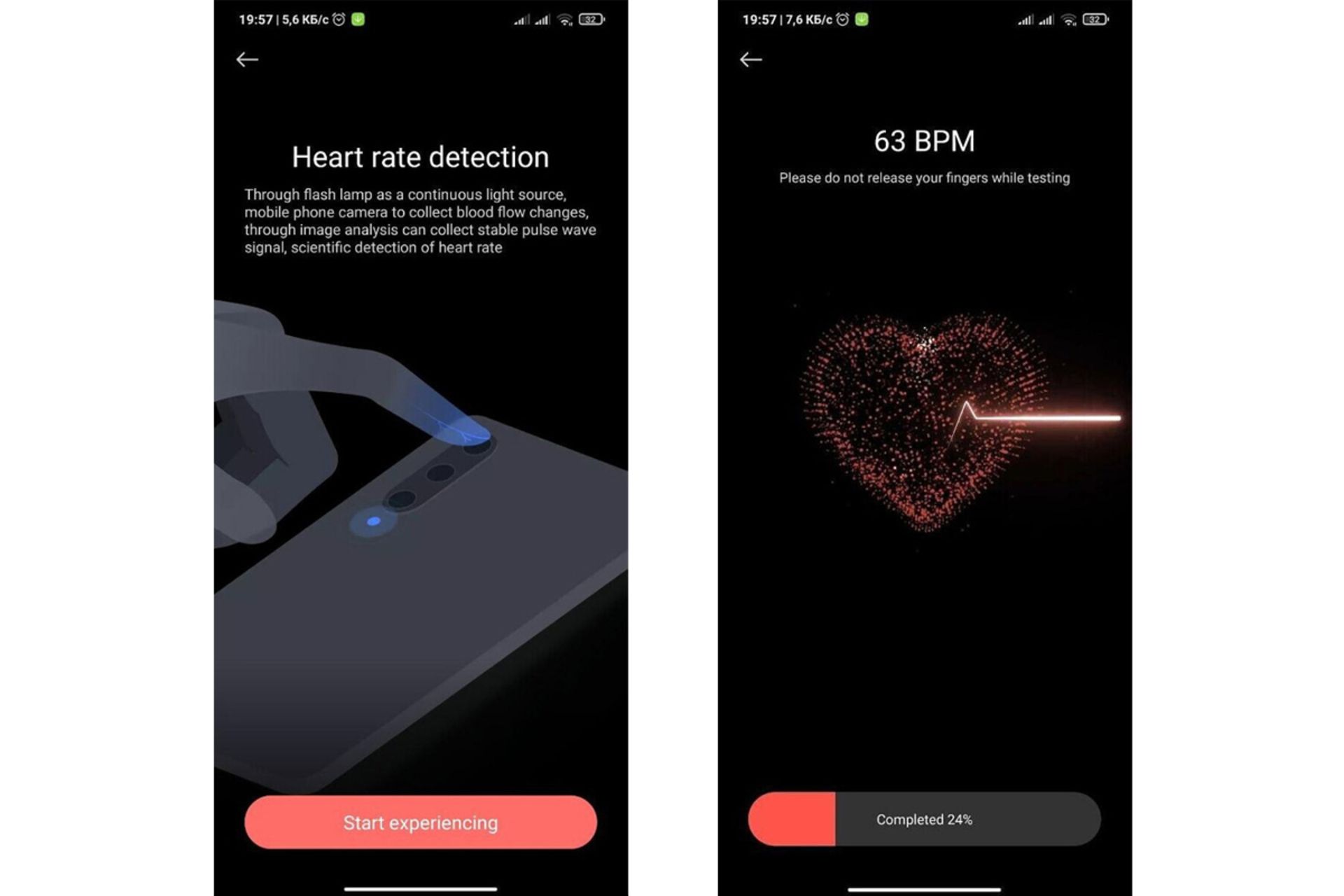 مرجع متخصصين ايران قابليت ثبت ضربان قلب در موبايل شيائومي / Xiaomi