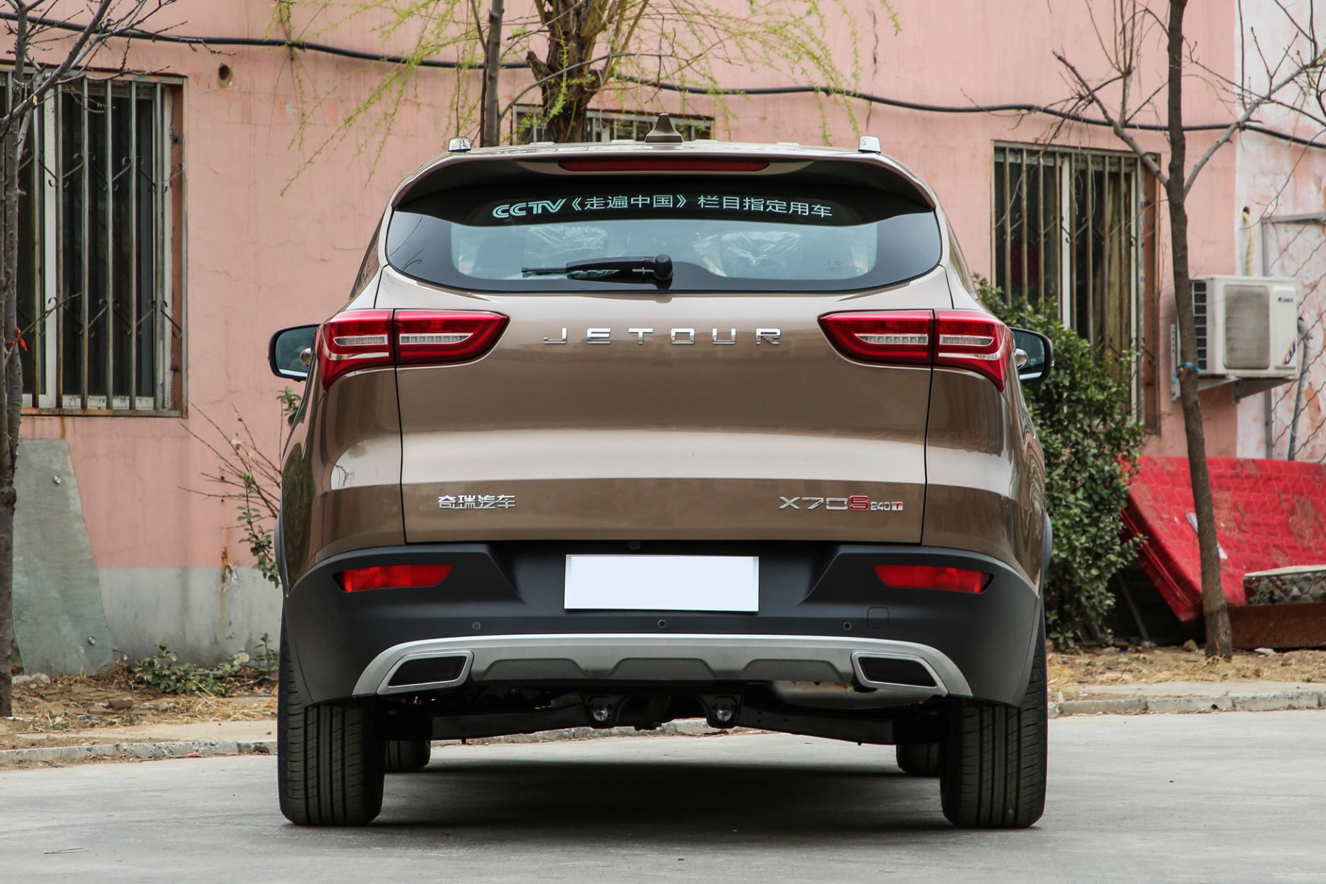 jetour x70  چری جتور ایکس70 بهمن خودرو نمای عقب