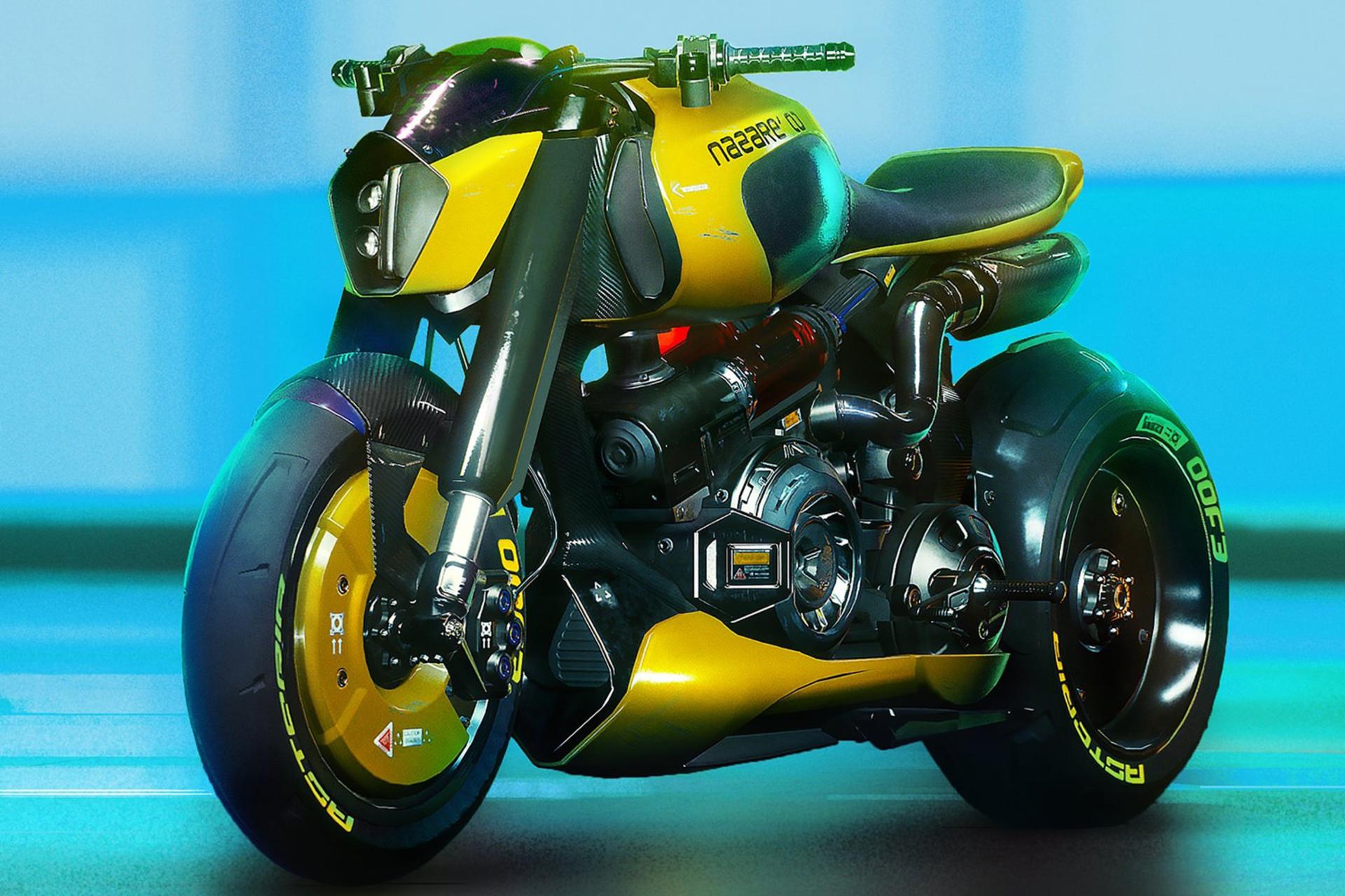 Arch Nazare بازی Cyberpunk 2077