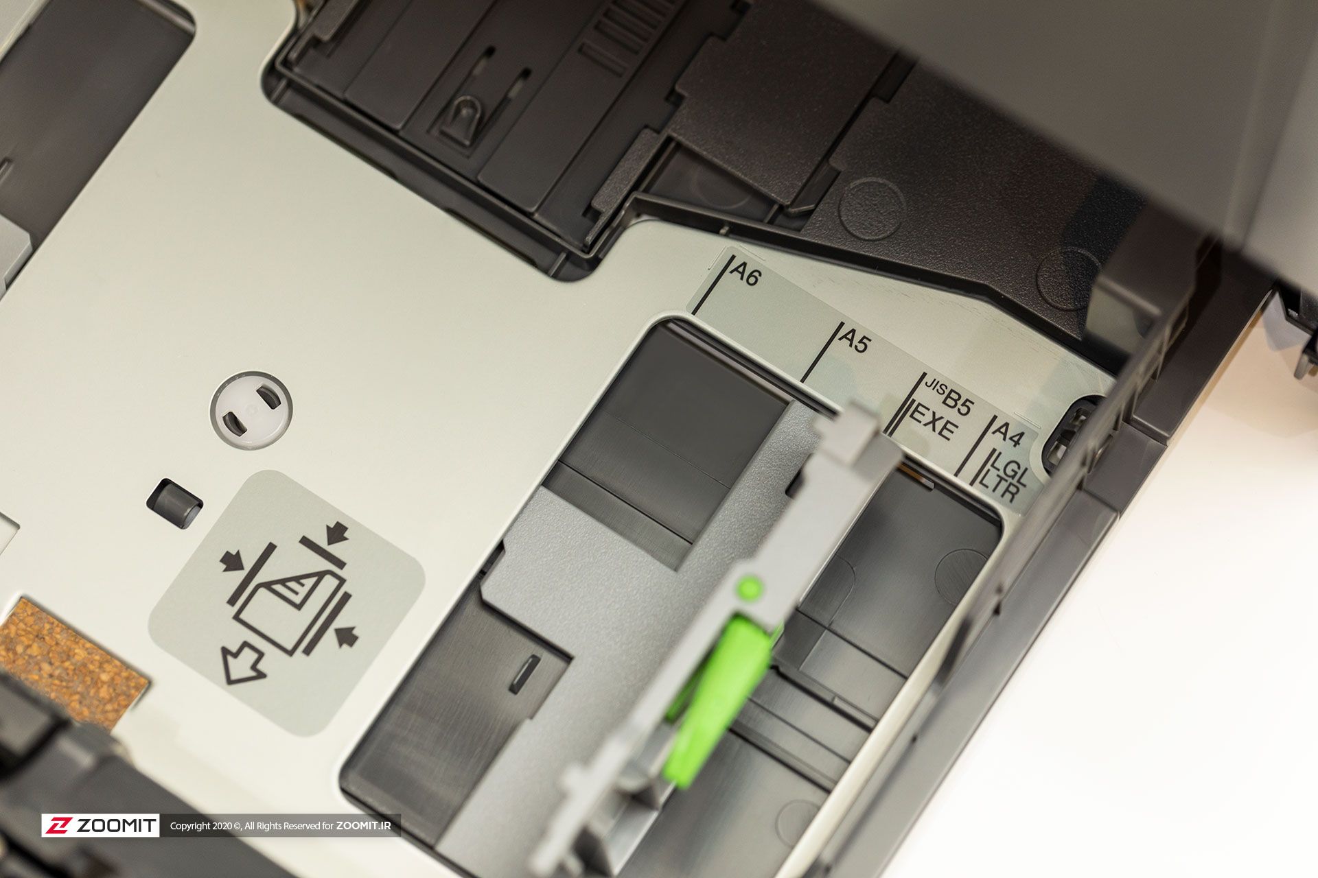 محل قرارگیری کاغذ در پرینتر Brother HL-L5200DW