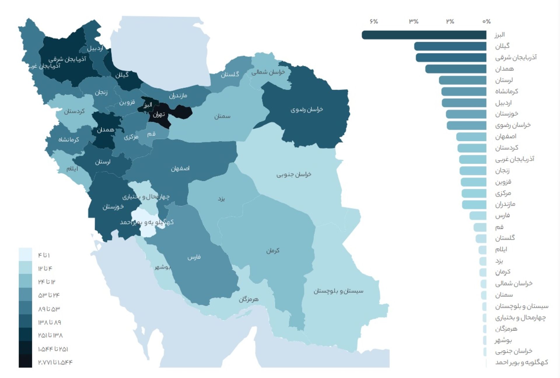 محل تولد کارکنان دیجی کالا روی نقشه