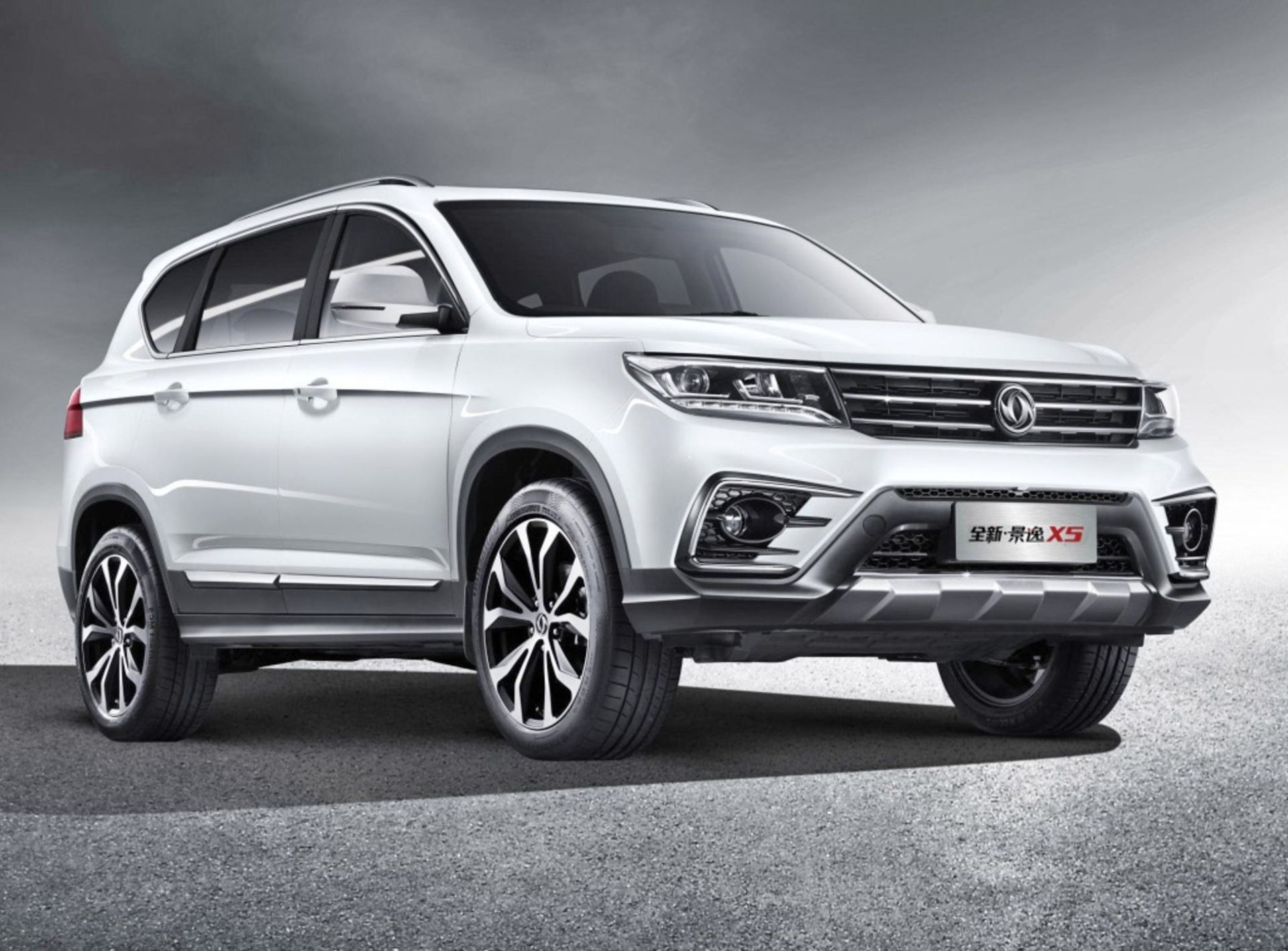 dongfeng X5 دانگ فنگ فردا SX5