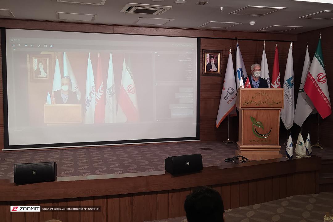 مدیر عامل فناپ در مراسم راه اندازی لینک نت
