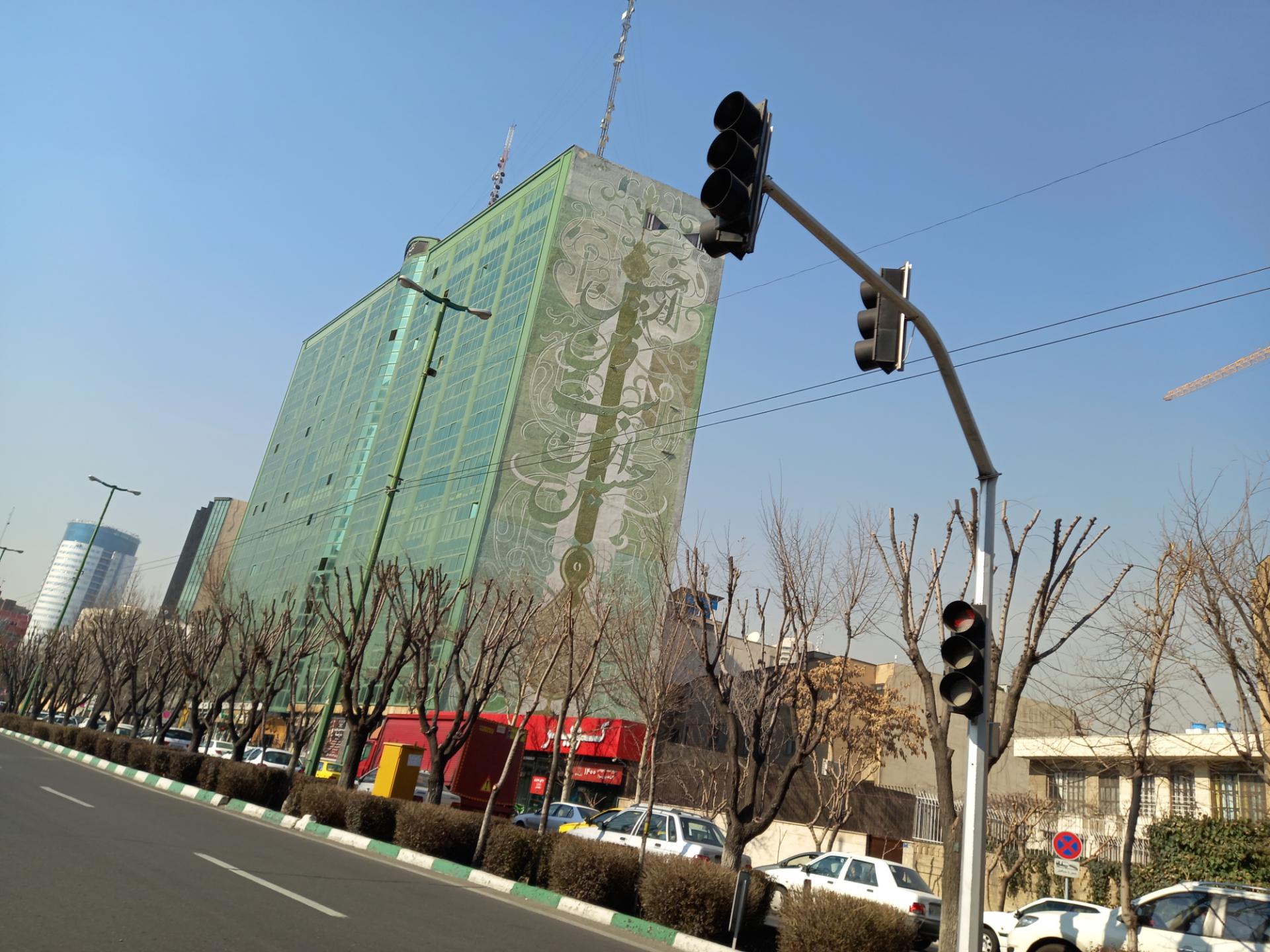 نمونه عکس دوربین اصلی گلکسی A12 سامسونگ در روشنایی روز - ساختمان‌های جردن