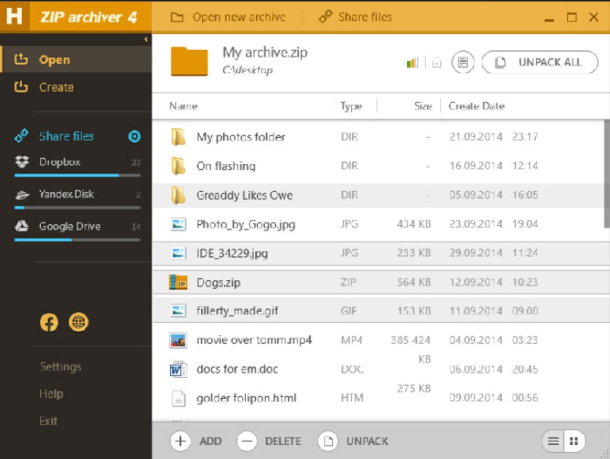 واسط کاربری hamster zip archiver