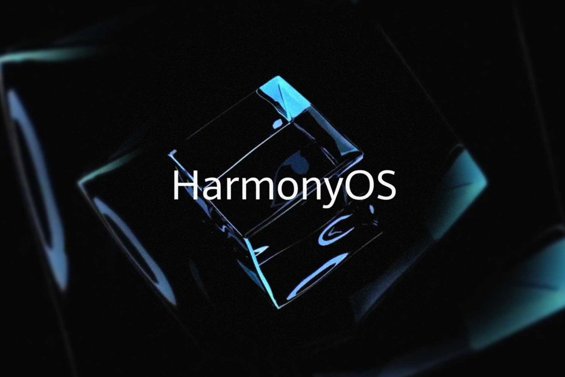 مرجع متخصصين ايران لوگو هارموني او اس هواوي / Huawei HarmonyOS طرح گرافيكي مشكي