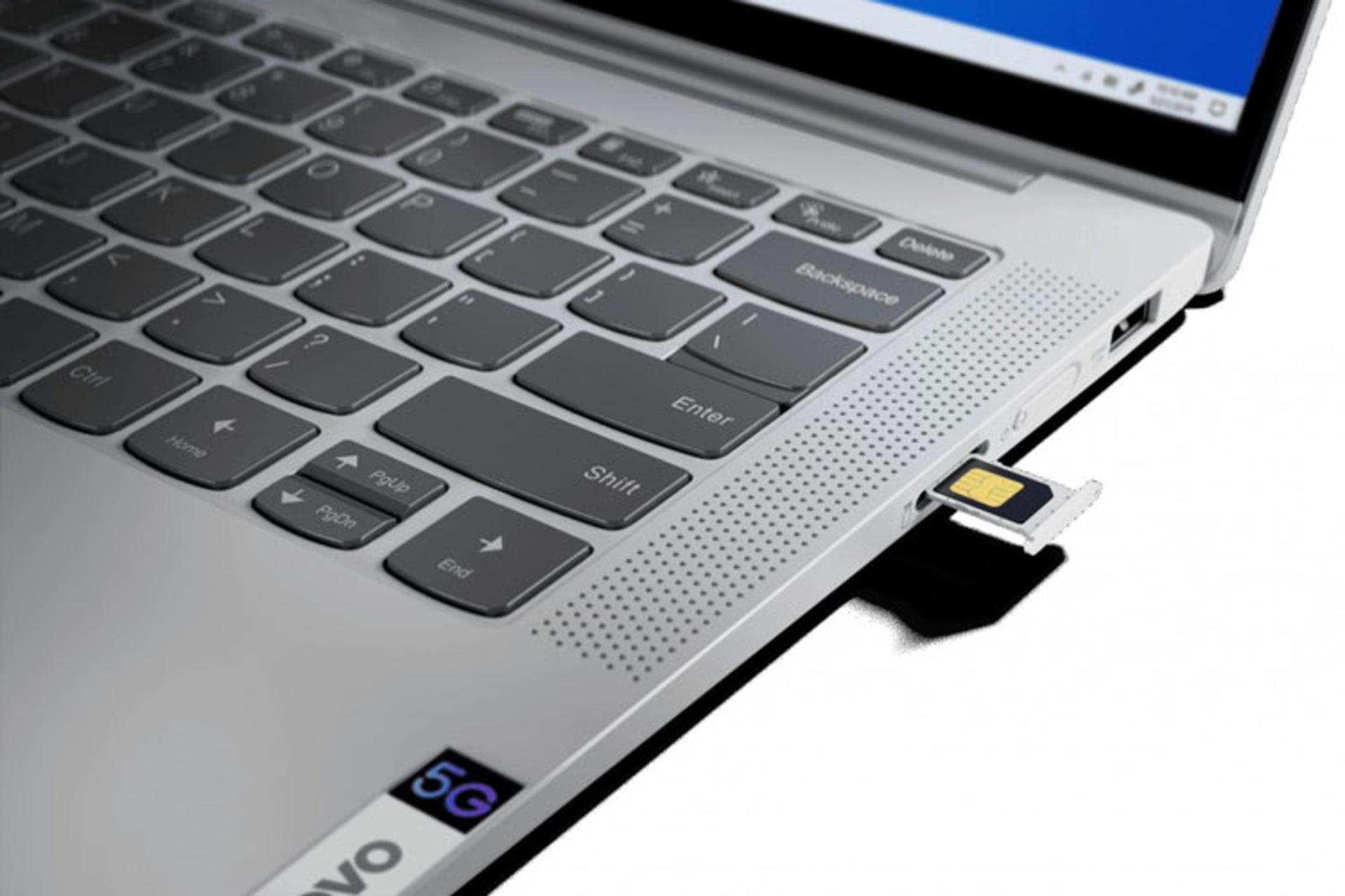 لپ تاپ ideapad 5G
