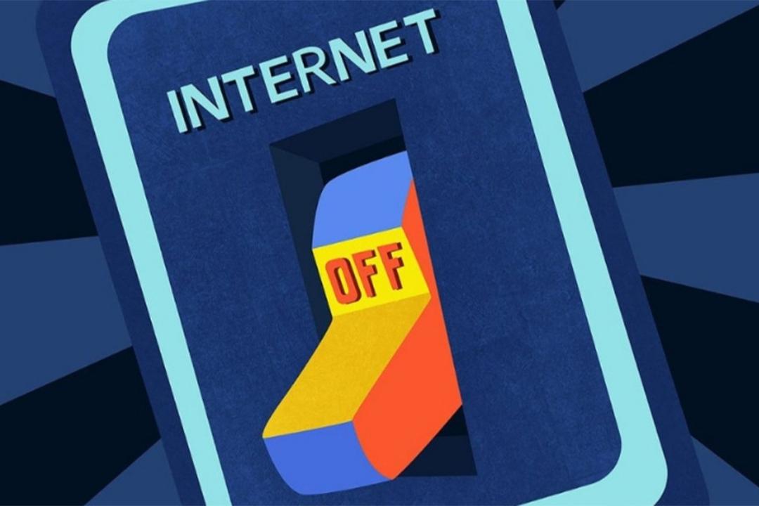 دکمه قطع اینترنت / internet disconnection button