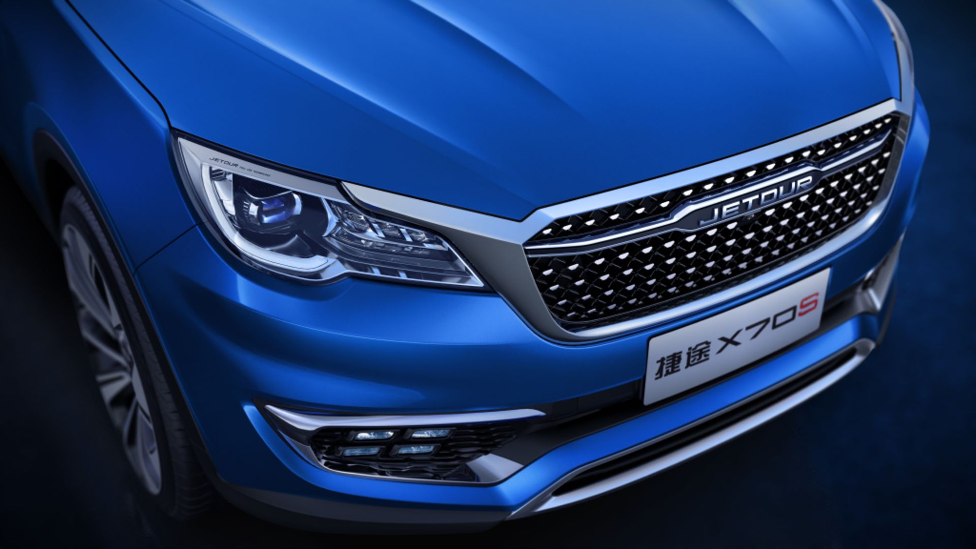 jetour x70  چری جتور ایکس70 بهمن خودرو نمای چراغ و جلوپنجره