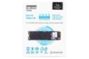 جعبه SSD کلو KLEVV CRAS C710 NVMe M.2 1TB ظرفیت 1 ترابایت
