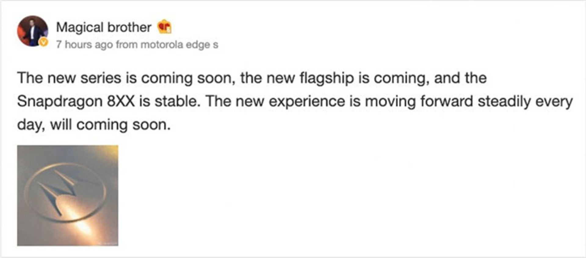 موتورولا اج اس