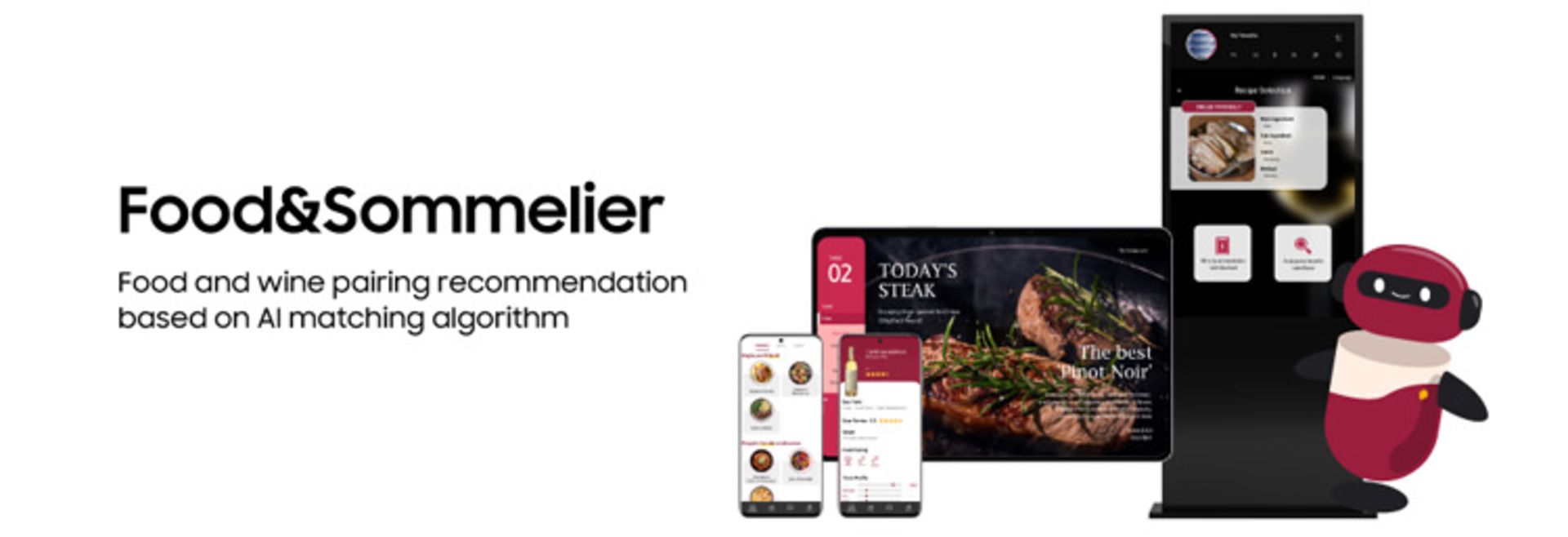 پروژه C-Lab سامسونگ CES 2021 سرویس پیدا کردن ترکیب غذا و نوشیدنی