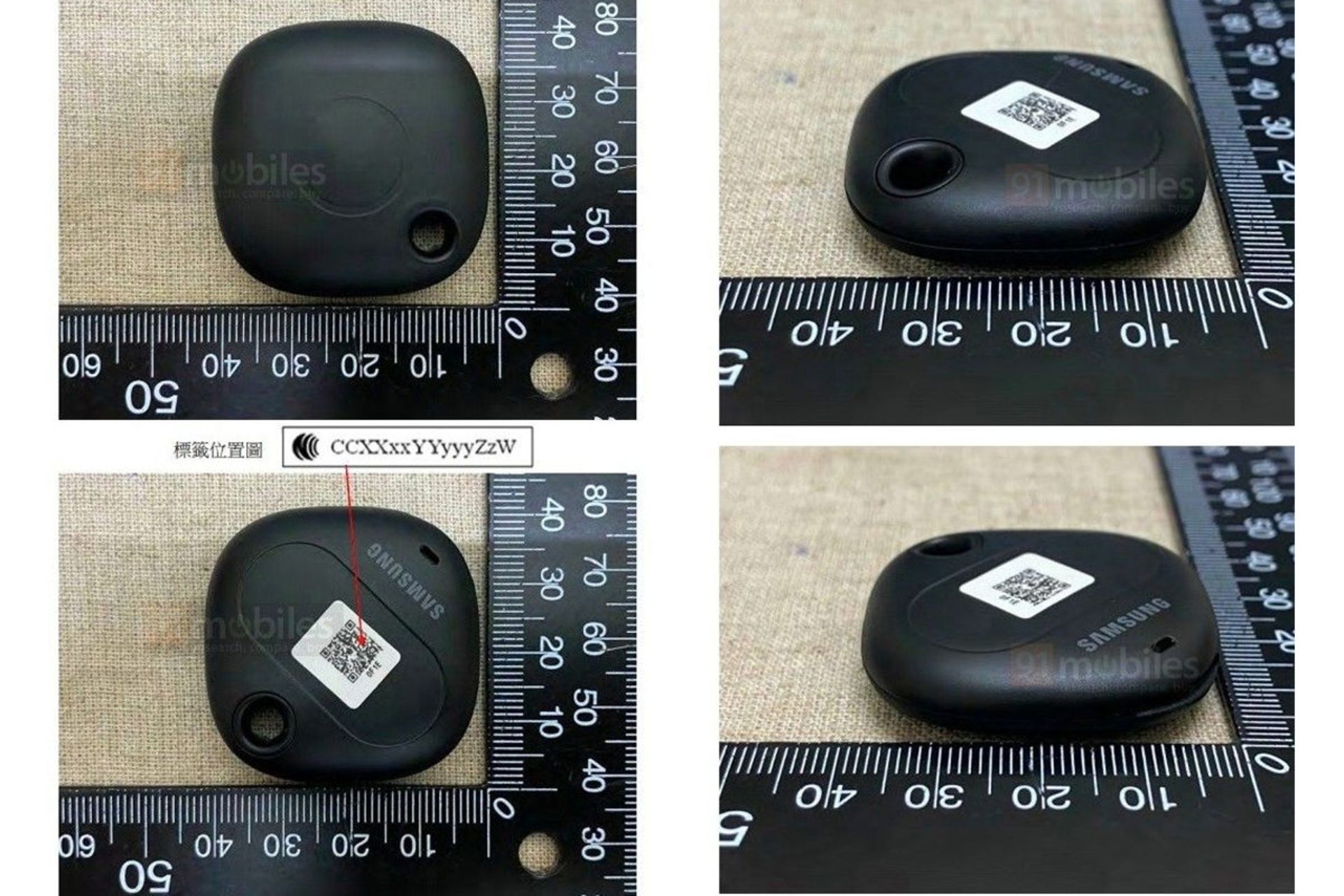تصاویر فاش شده گلکسی اسمارت تگ / Galaxy SmartTag به‌لطف NCC