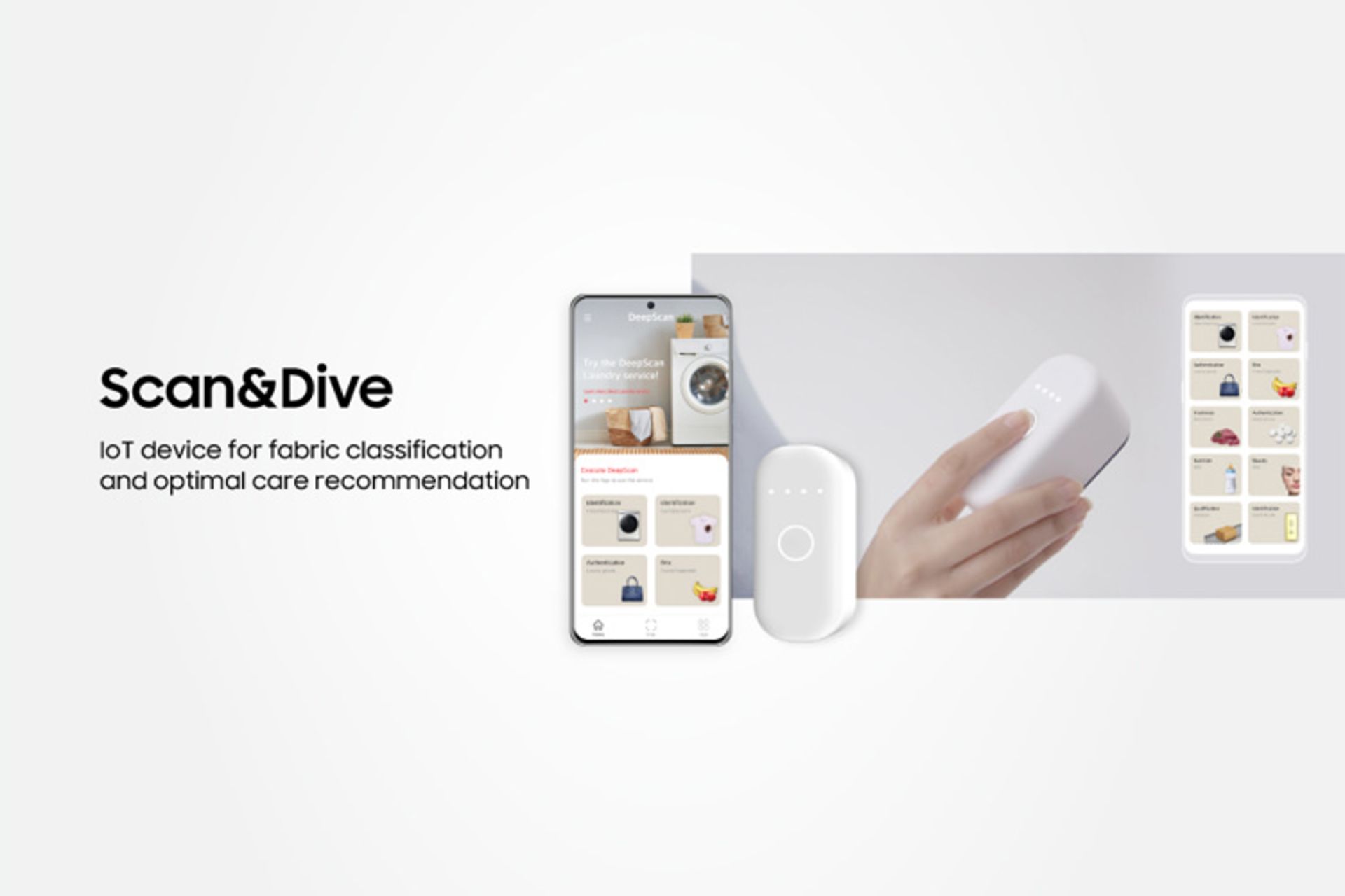 پروژه C-Lab سامسونگ CES 2021 دستگاه اسکن پارچه