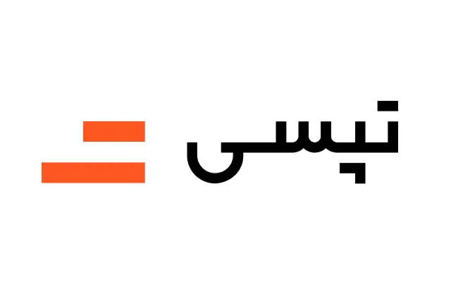 تحلیل عملکرد مالی سال ۱۴۰۴ تپسی: بحران‌های کشور و تاخیر در افزایش سرمایه منجر به زیان شد