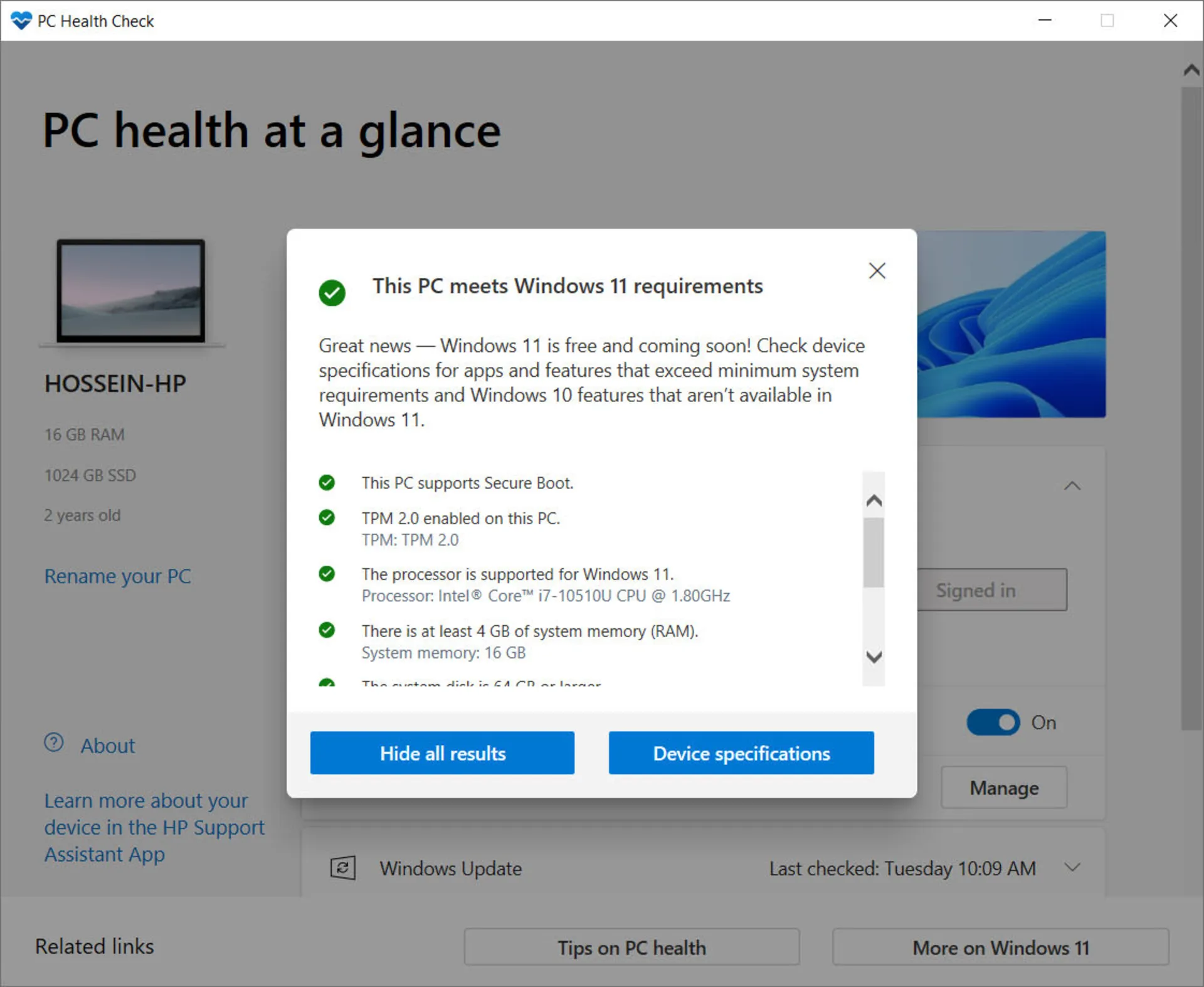 نرم افزای PC health Check برای نصب ویندوز ۱۱