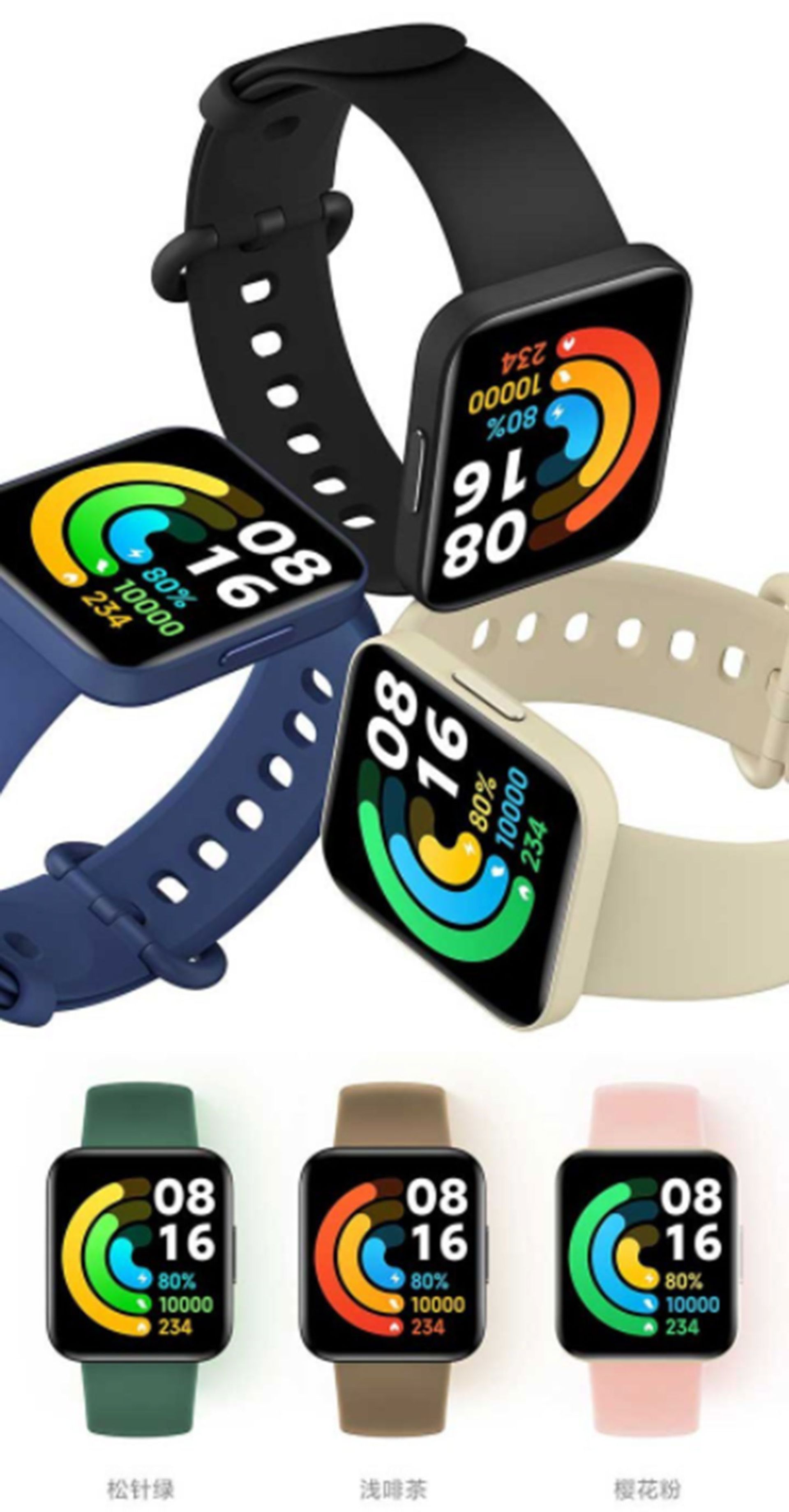 ردمی واچ ۲ شیائومی