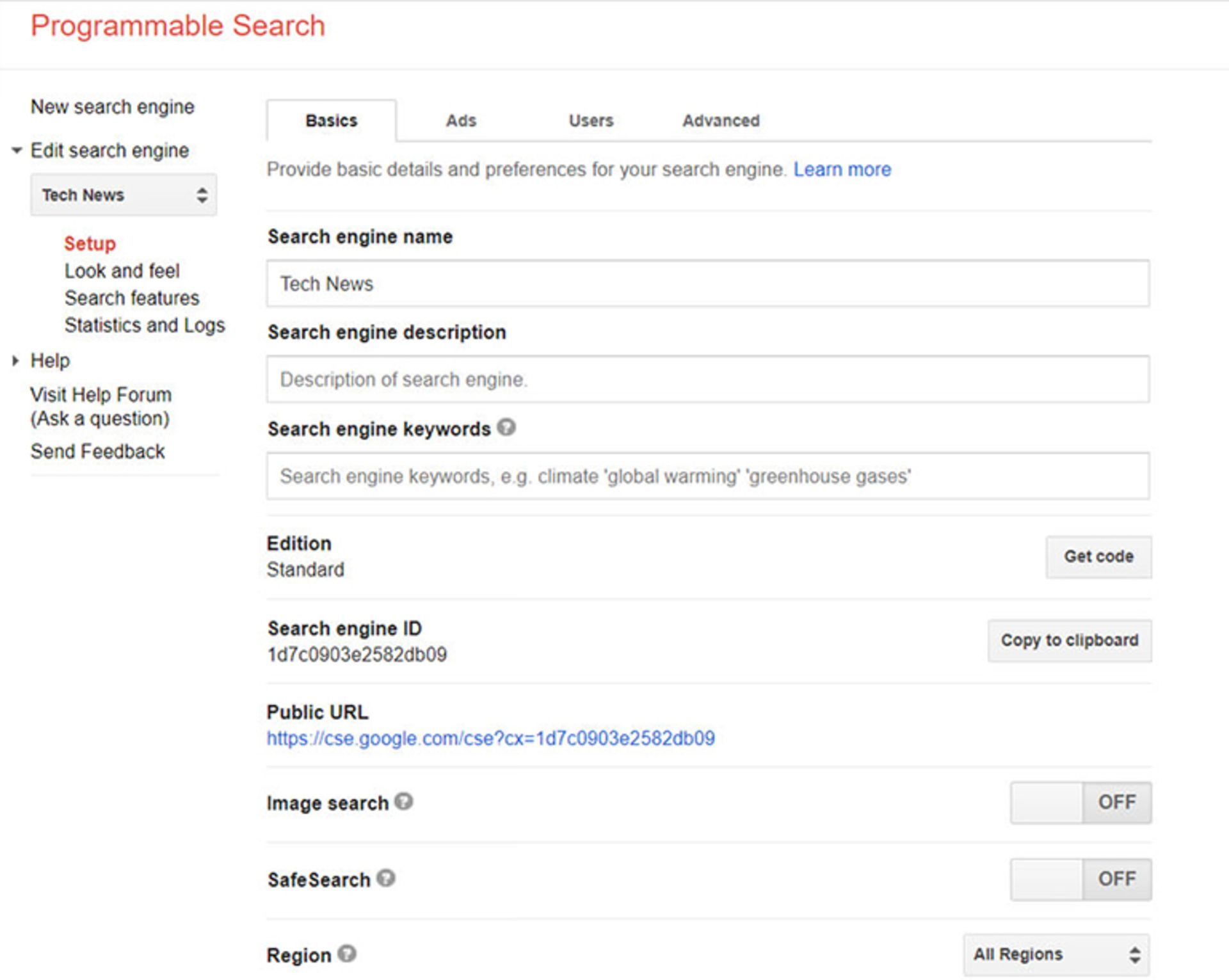 موتورجستجو سفارشی سازی شده گوگل - 5