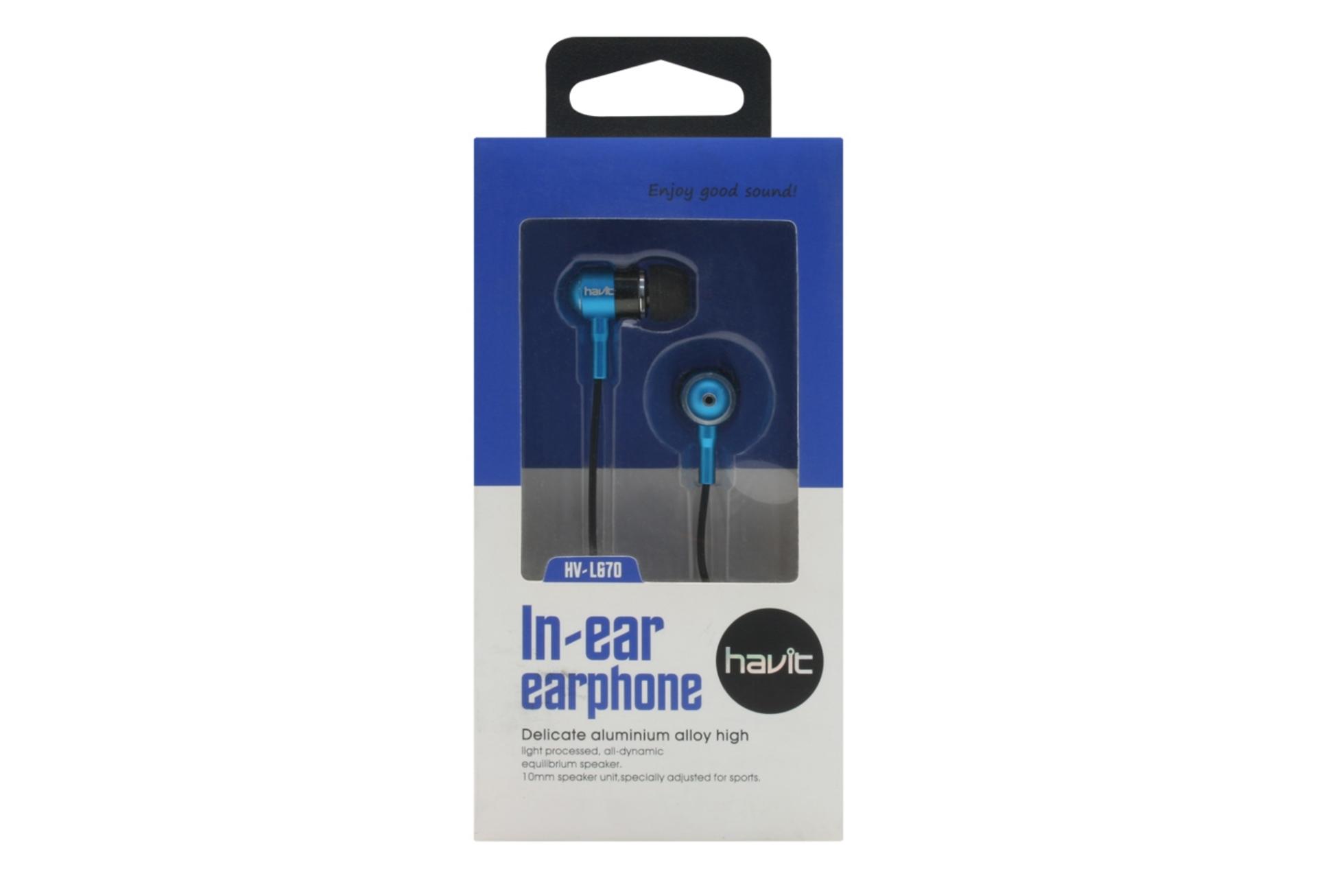 جعبه هدفون هویت Havit HV-L670