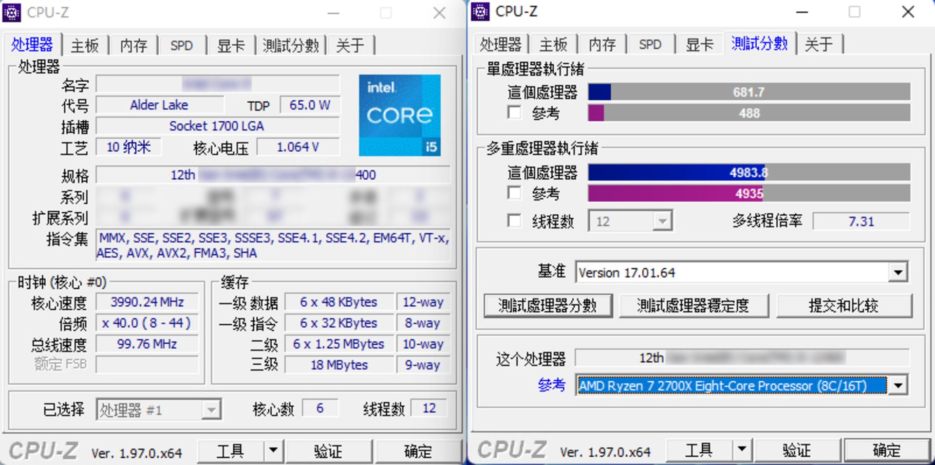 نتیجه بنچمارک CPU-Z