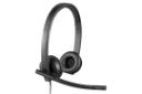 نمای راست هدست لاجیتک Logitech H570E Stereo