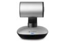نمای چرخش وب کم لاجیتک PTZ Pro / Logitech PTZ Pro