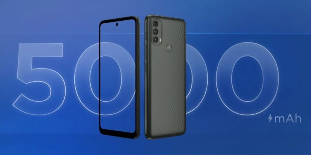 موتورولا moto e40