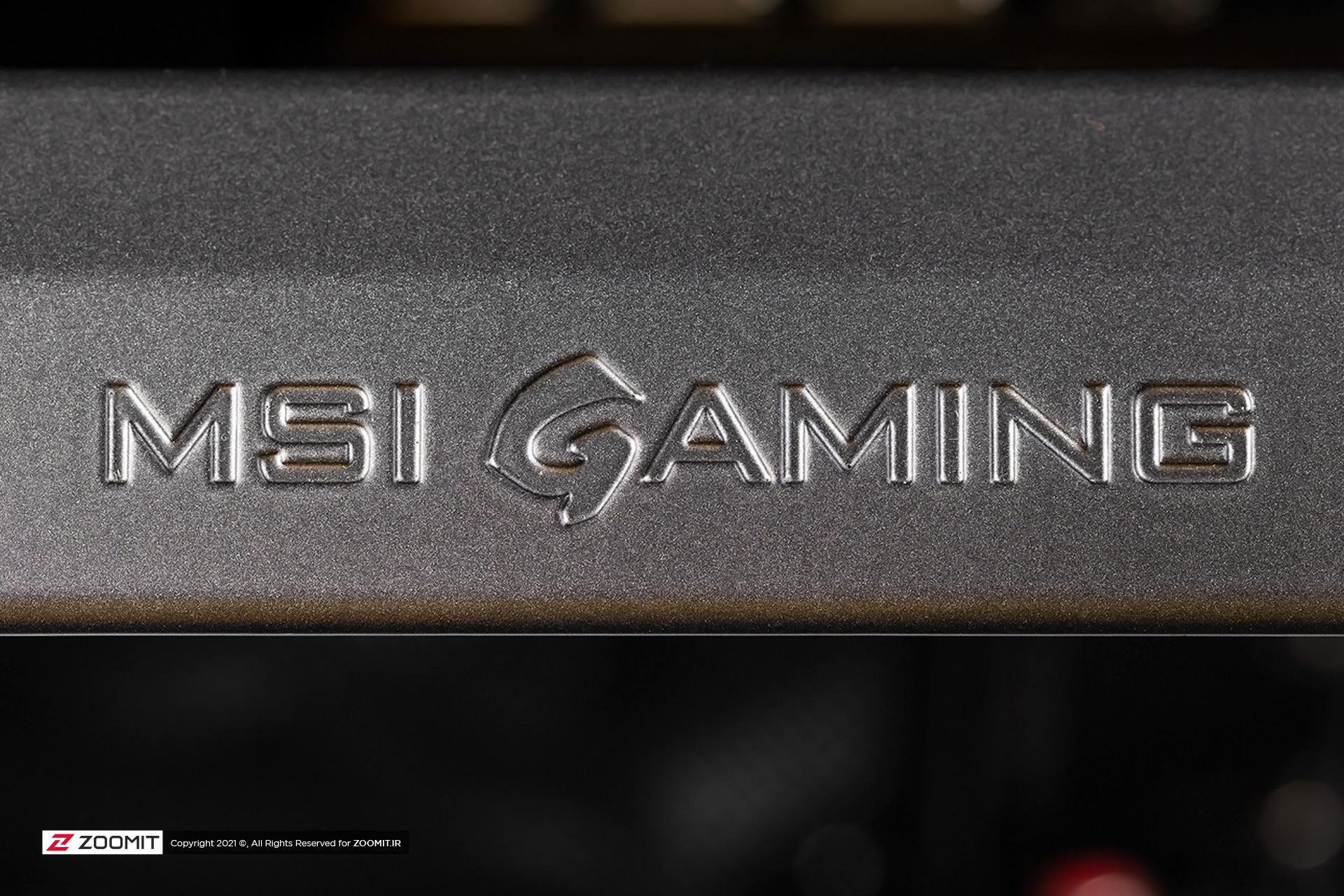 لوگو کیس گیمینگ MSI AegisTi5