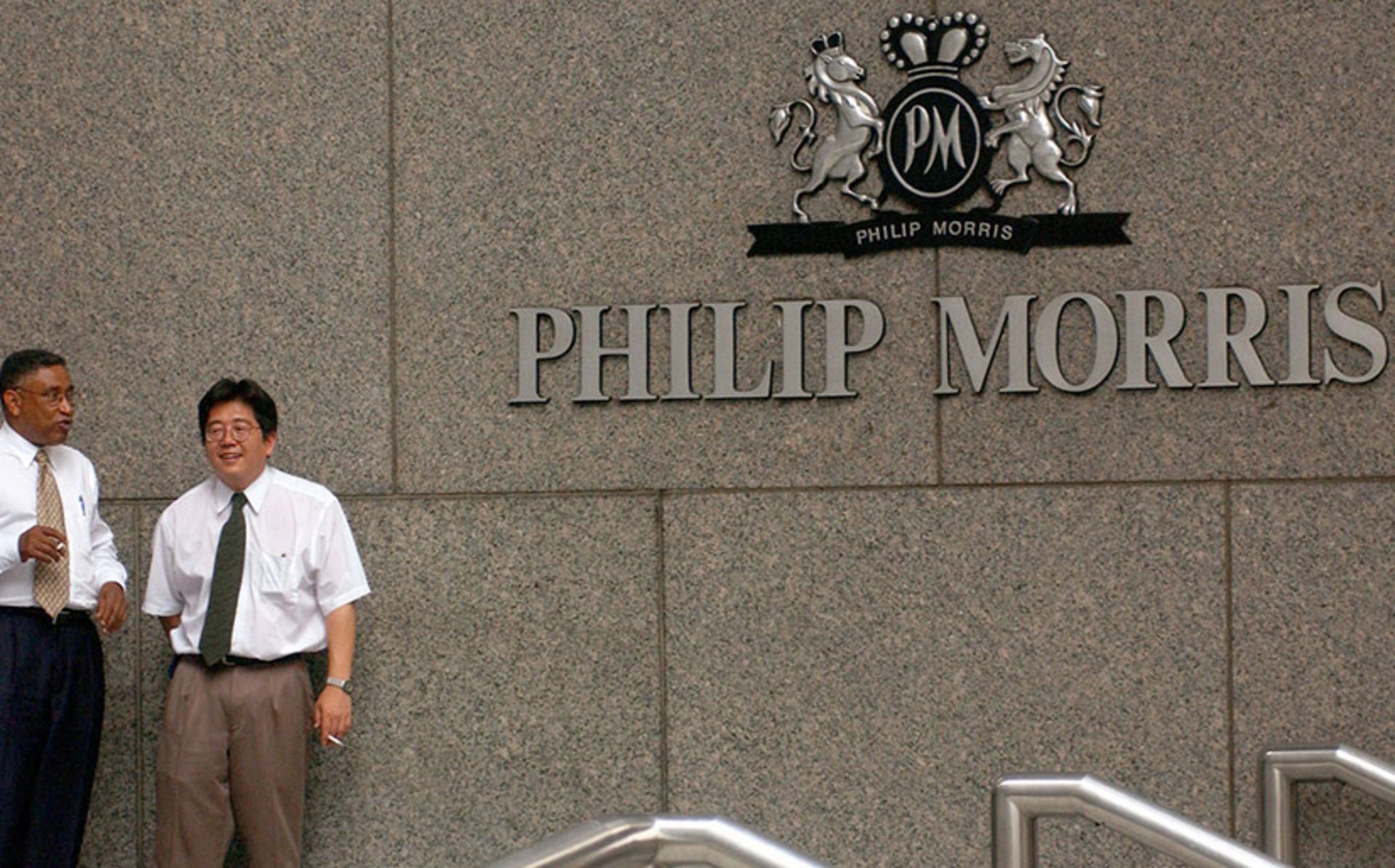 فیلیپ موریس