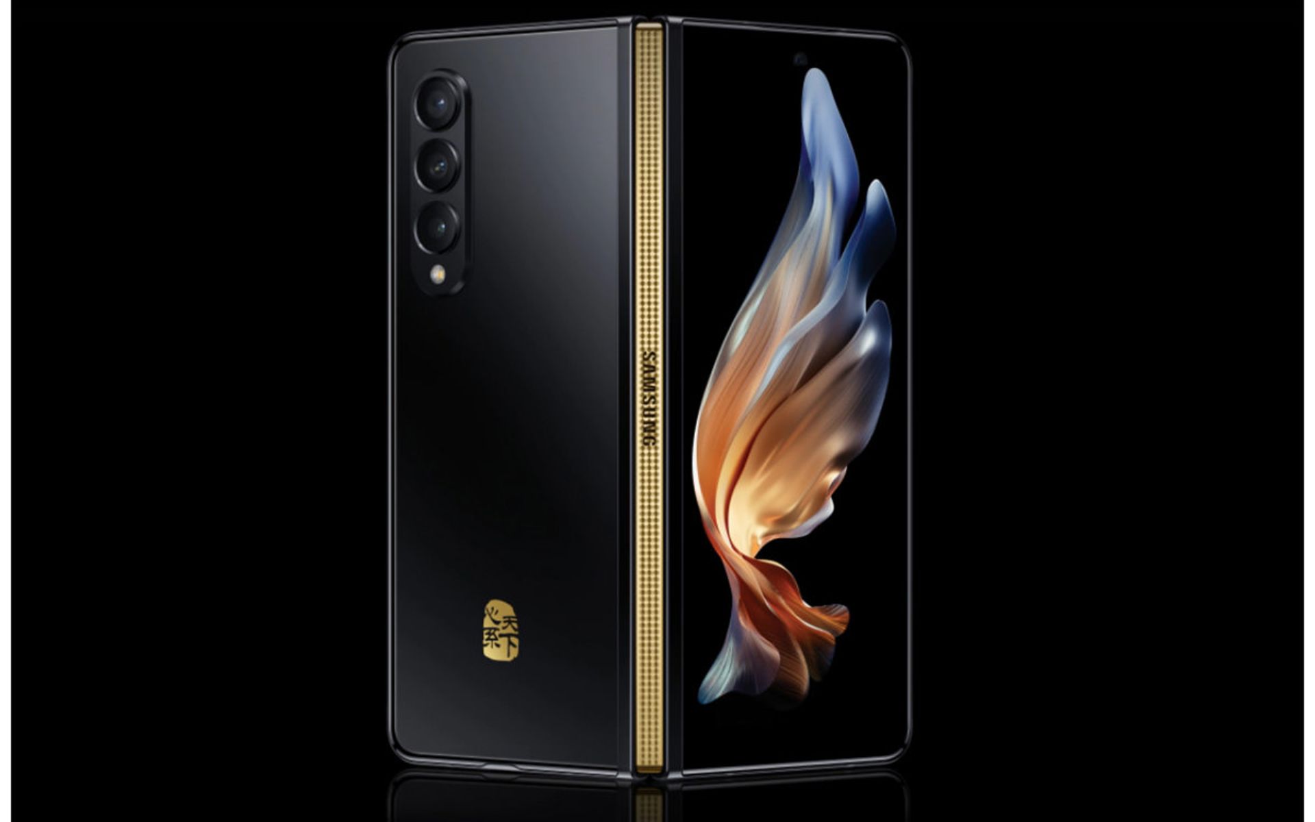 لولای طلایی W22 5G سامسونگ