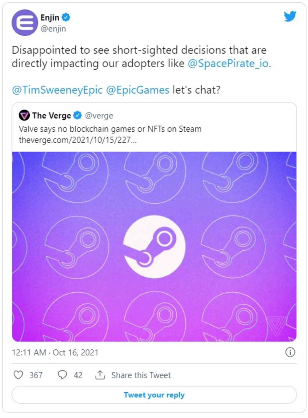 Enjin
