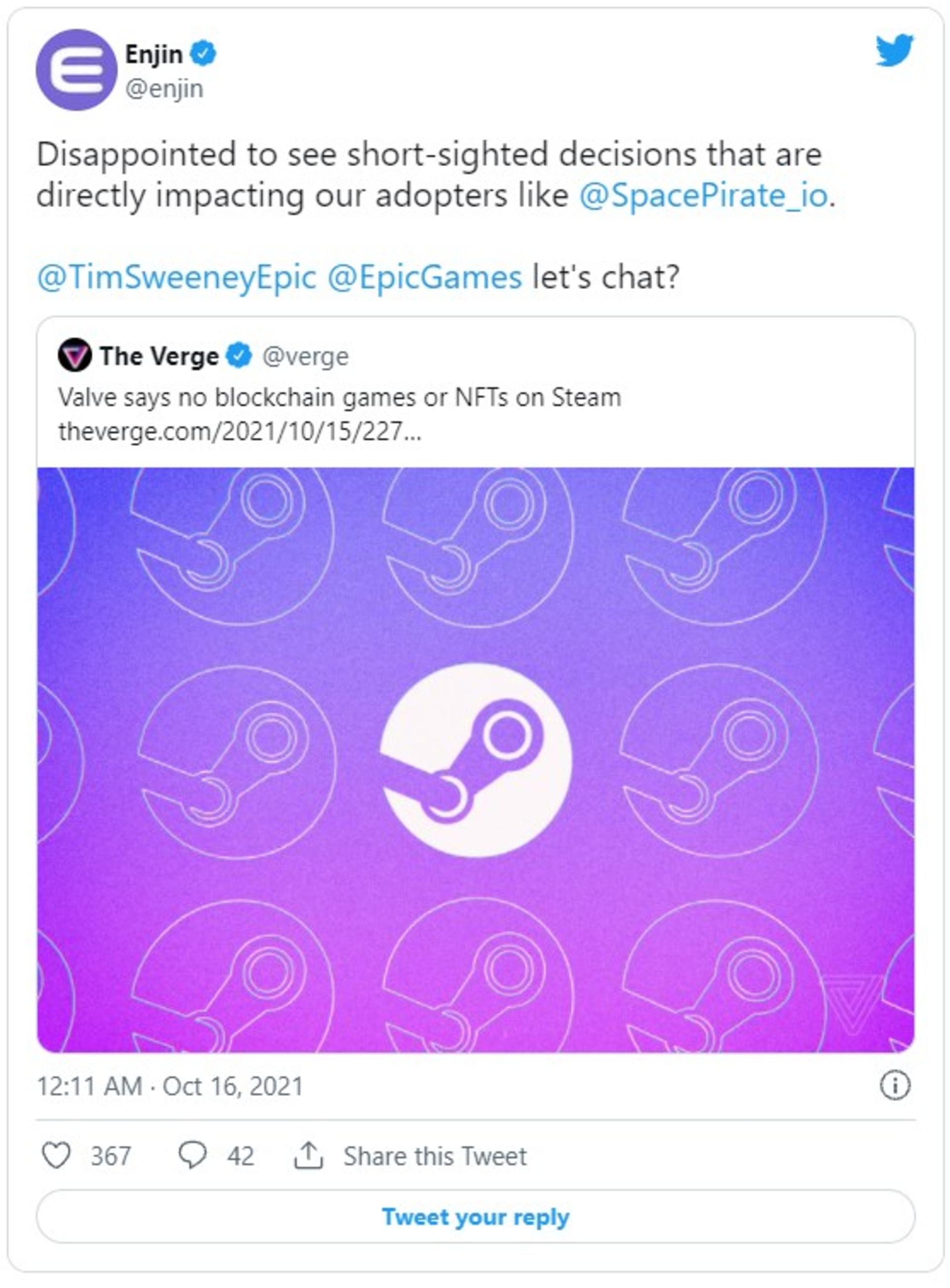 Enjin