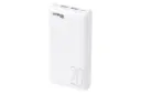 پاور بانک یونیوو Univo UN20 20000mAh با ظرفیت 20000 میلی‌آمپر ساعت سفید
