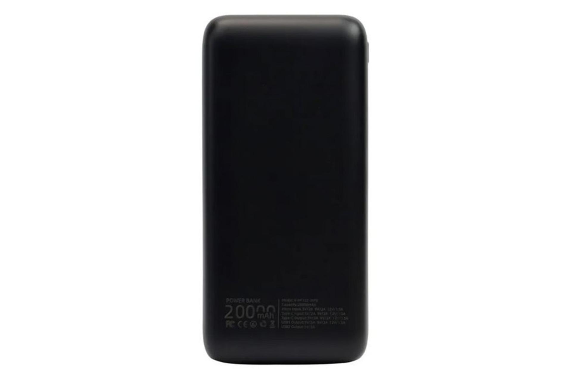 پاوربانک وریتی V-PP 122-20PD پشت