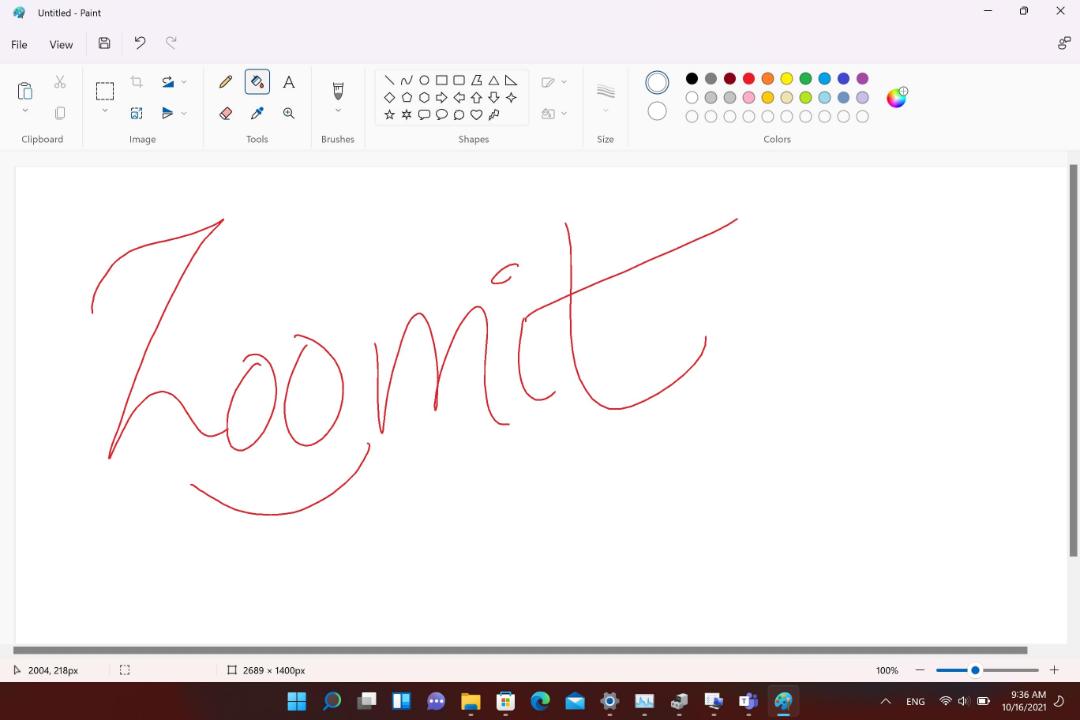 برنامه paint در ویندوز ۱۱