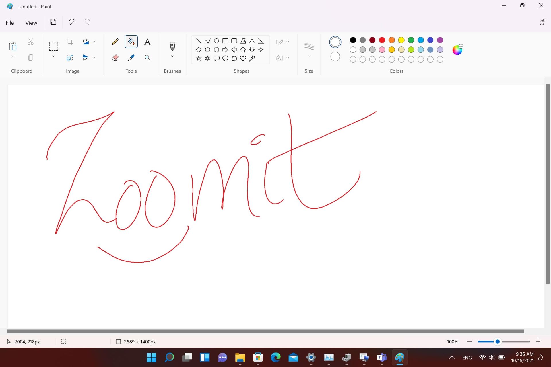 برنامه paint در ویندوز ۱۱