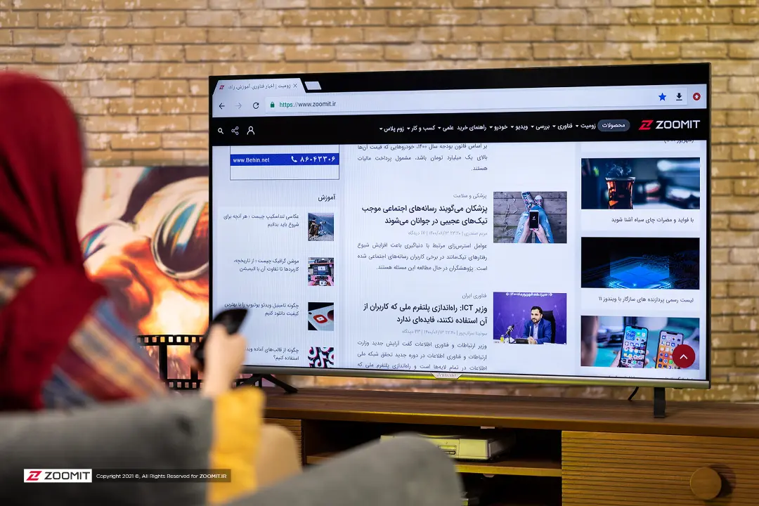 مرورگر تلویزیون زلموند Zelmond