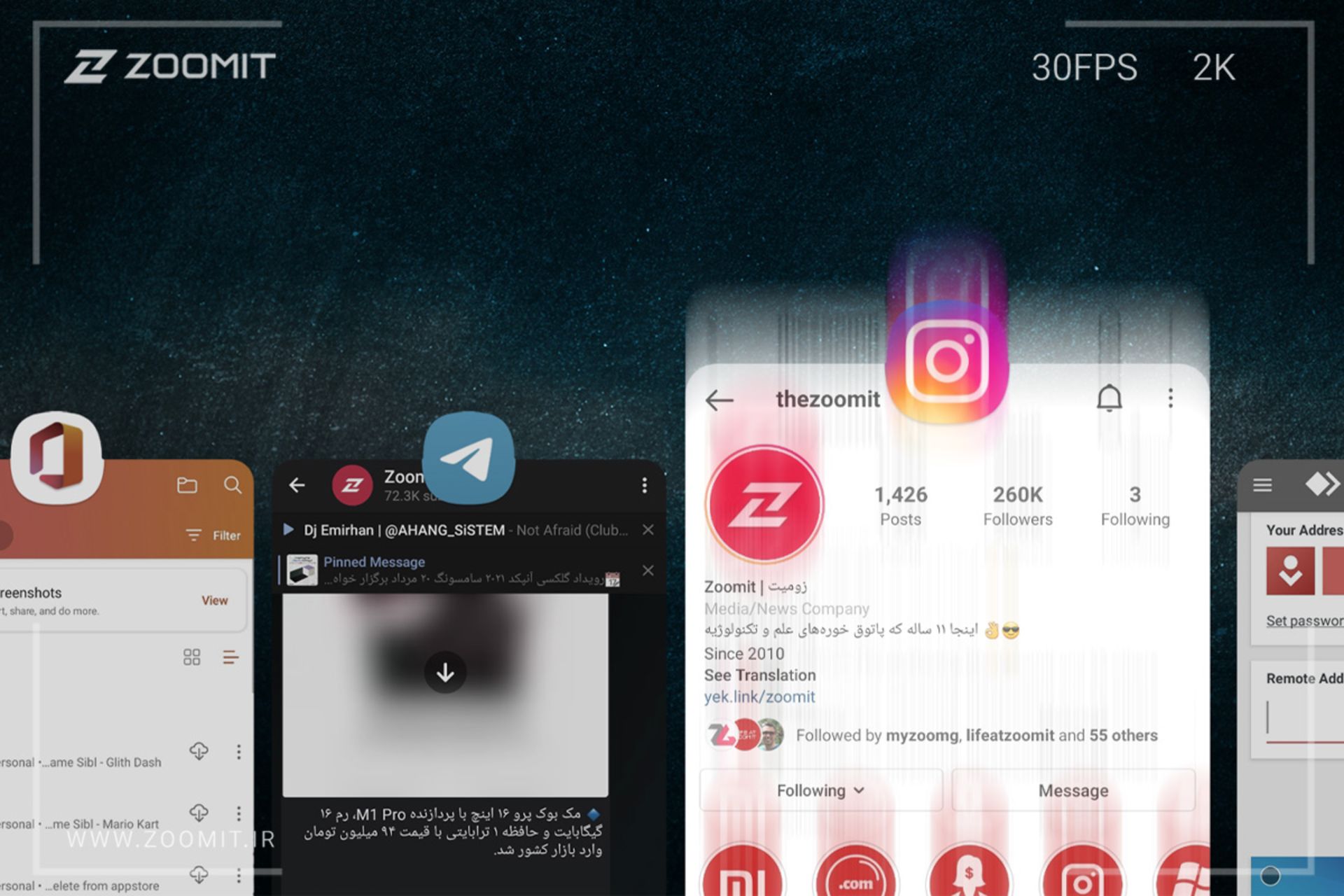 کاور مطلب چرا اپ هارو نبندیم