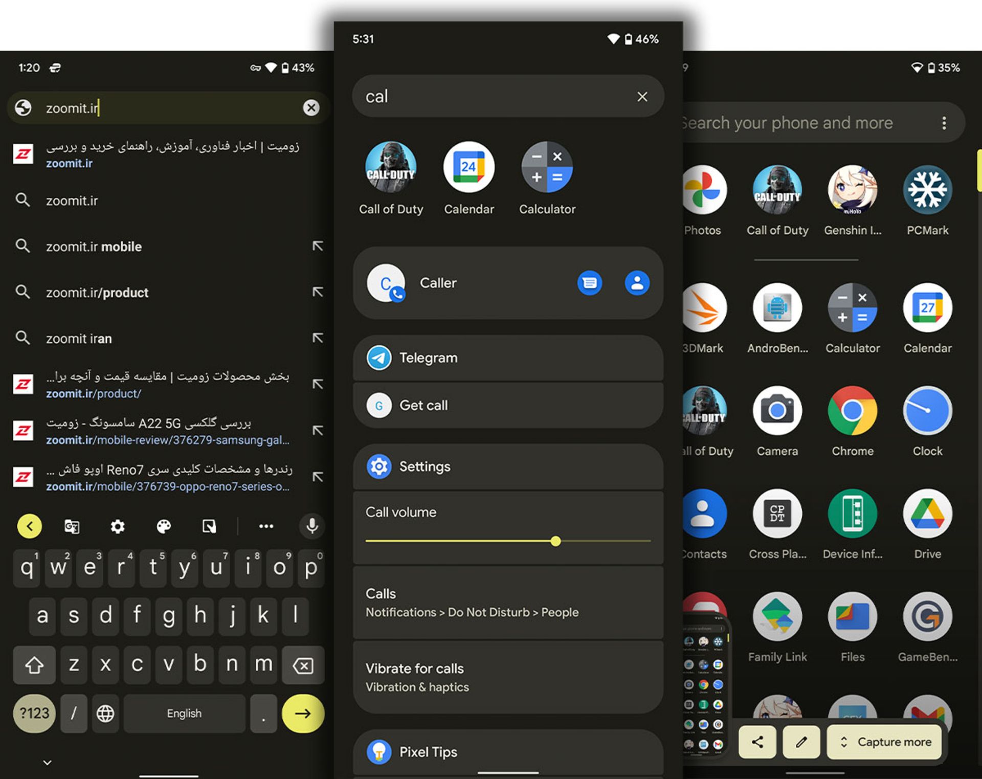 جستجوی فراگیر، کیبورد و اسکرین شات تمام صفحه در اندروید ۱۲