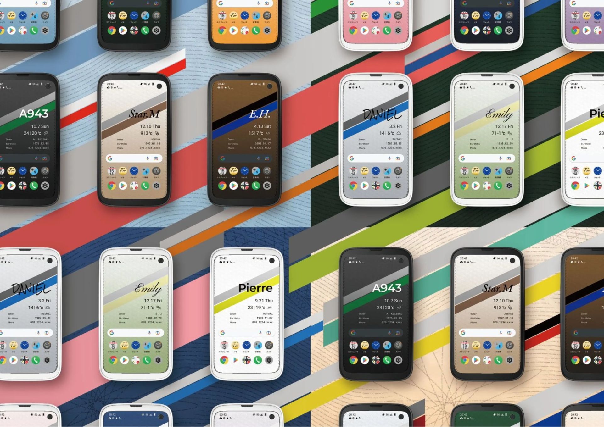 گوشی بالمودا