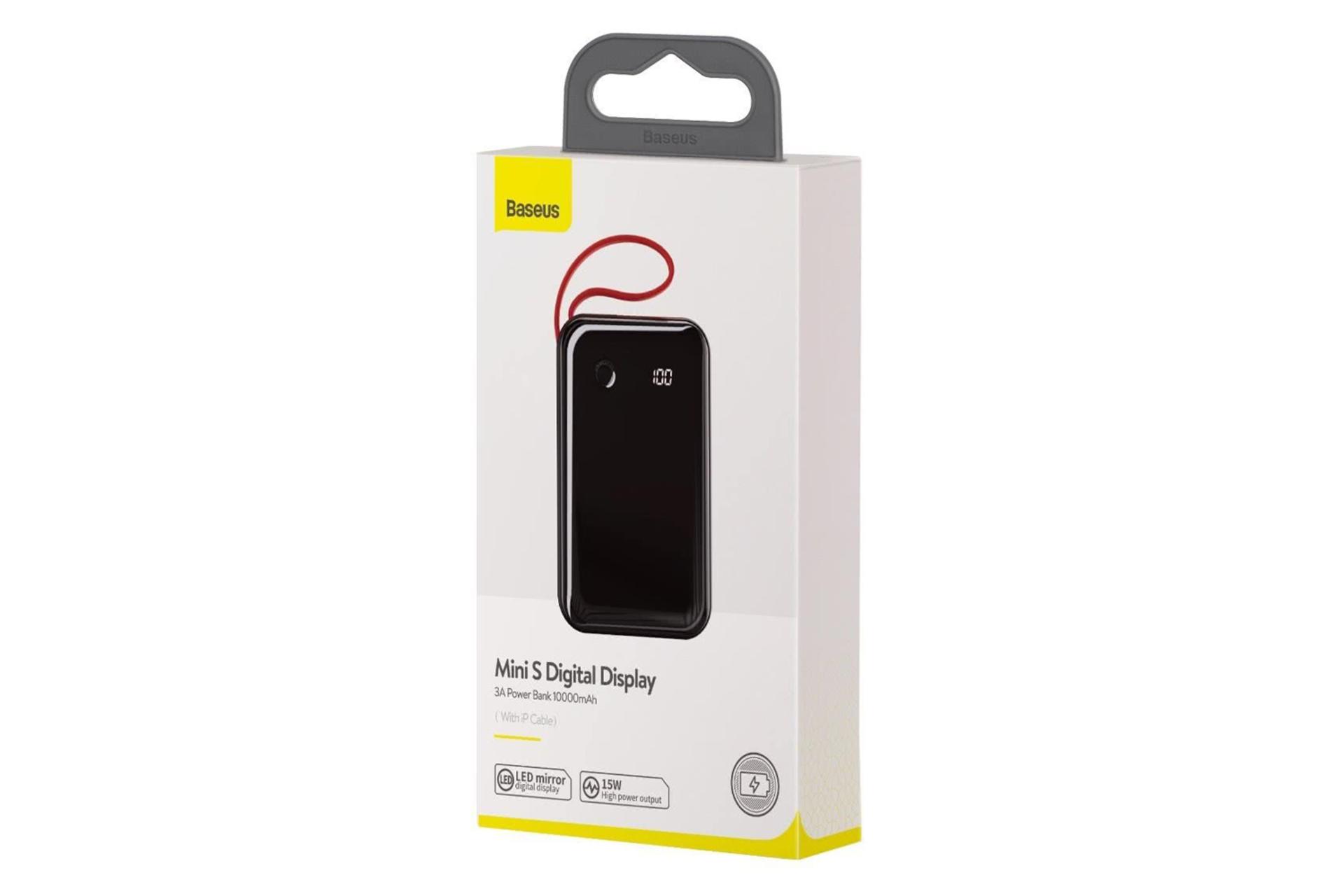 جعبه پاوربانک باسئوس Mini S PPXF-B01