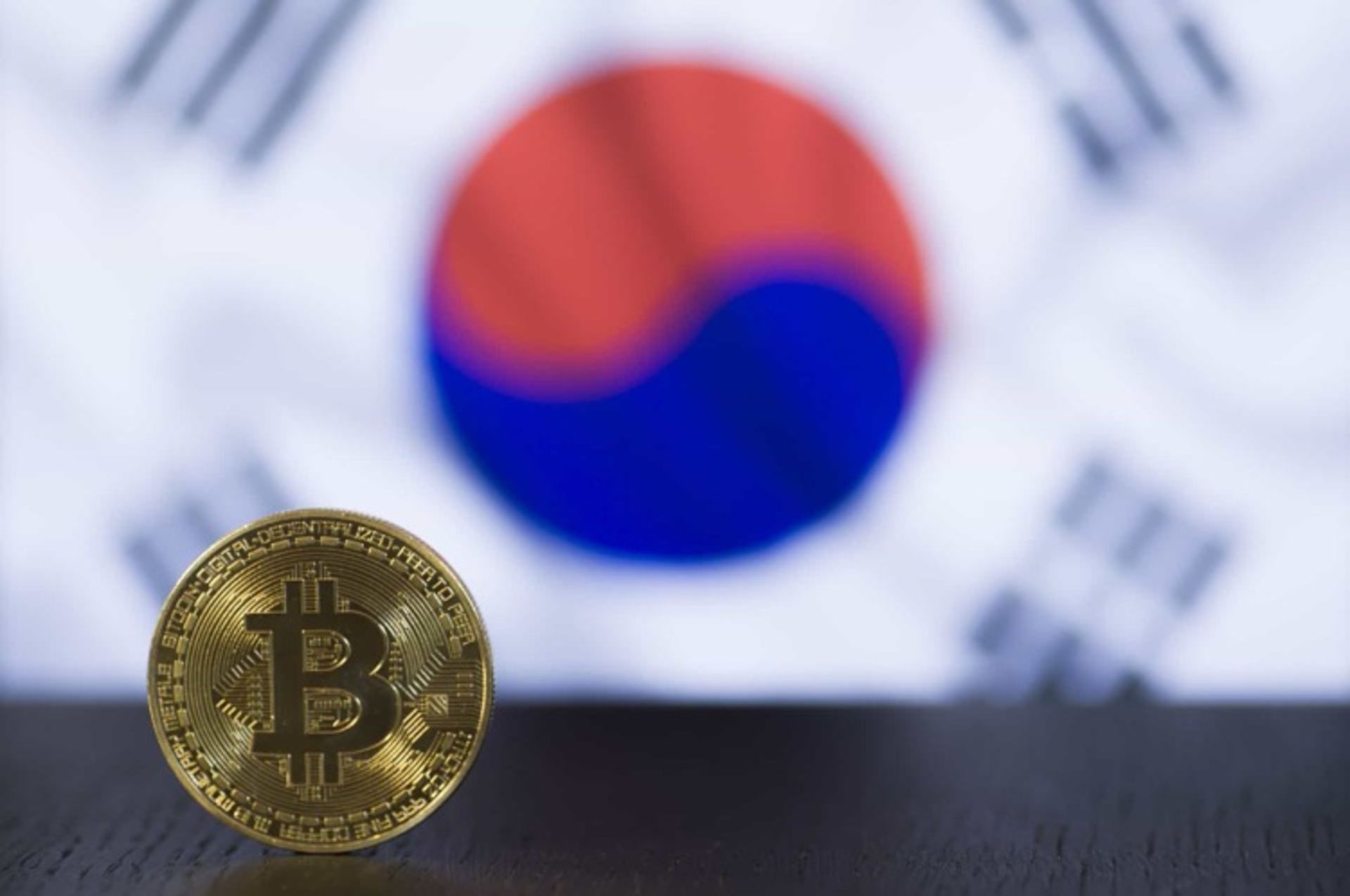 موانع دولت کره در ارزهای دیجیتال
