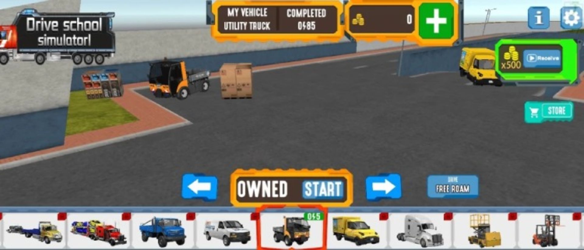 Drive school simulator بدافزار