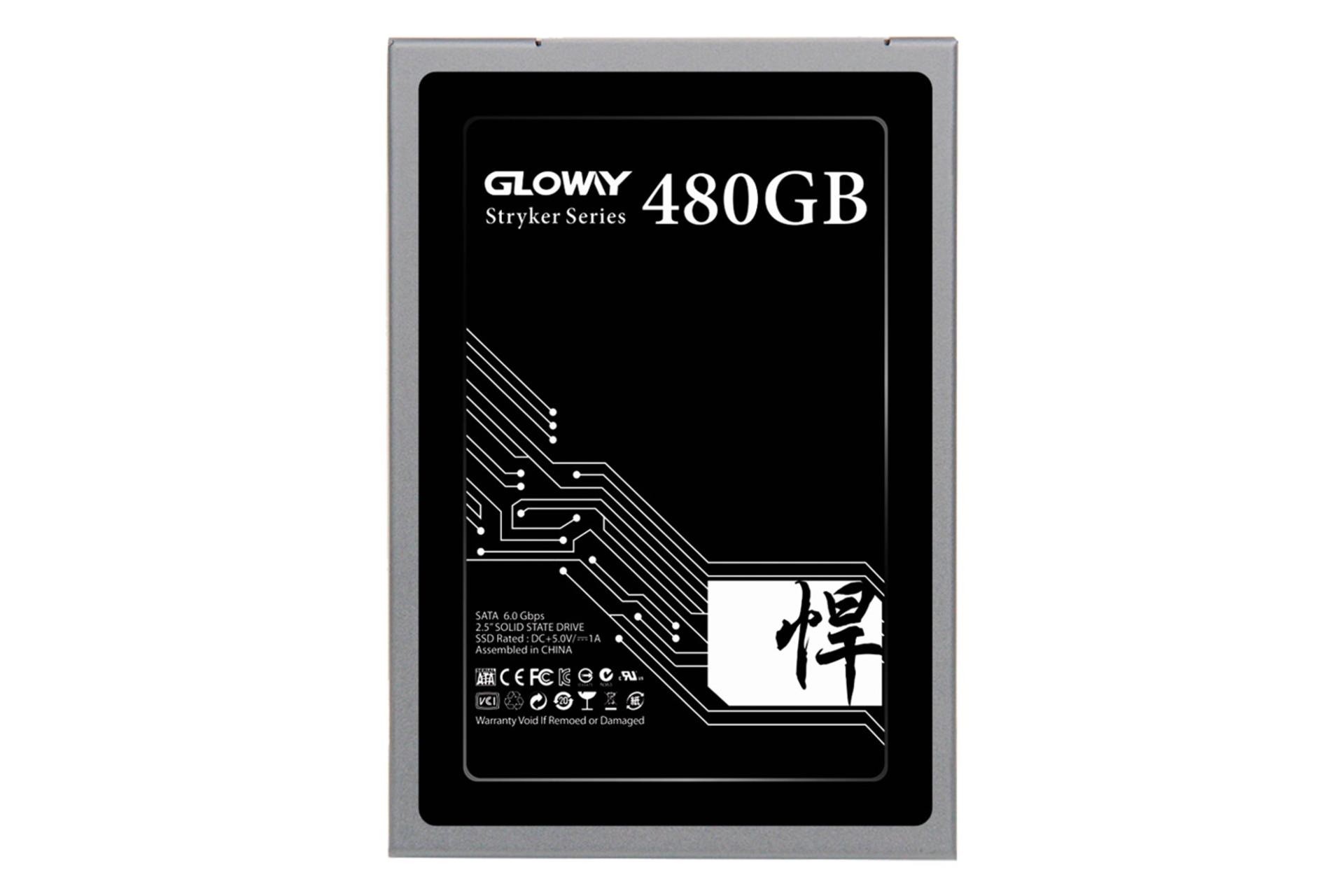 SSD گلووی Stryker Series SATA 2.5 Inch ظرفیت 480 گیگابایت