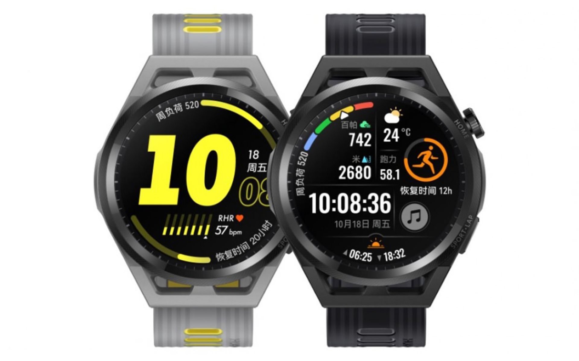 رنگ مشکی و خاکستری watch-gt-runner هواوی